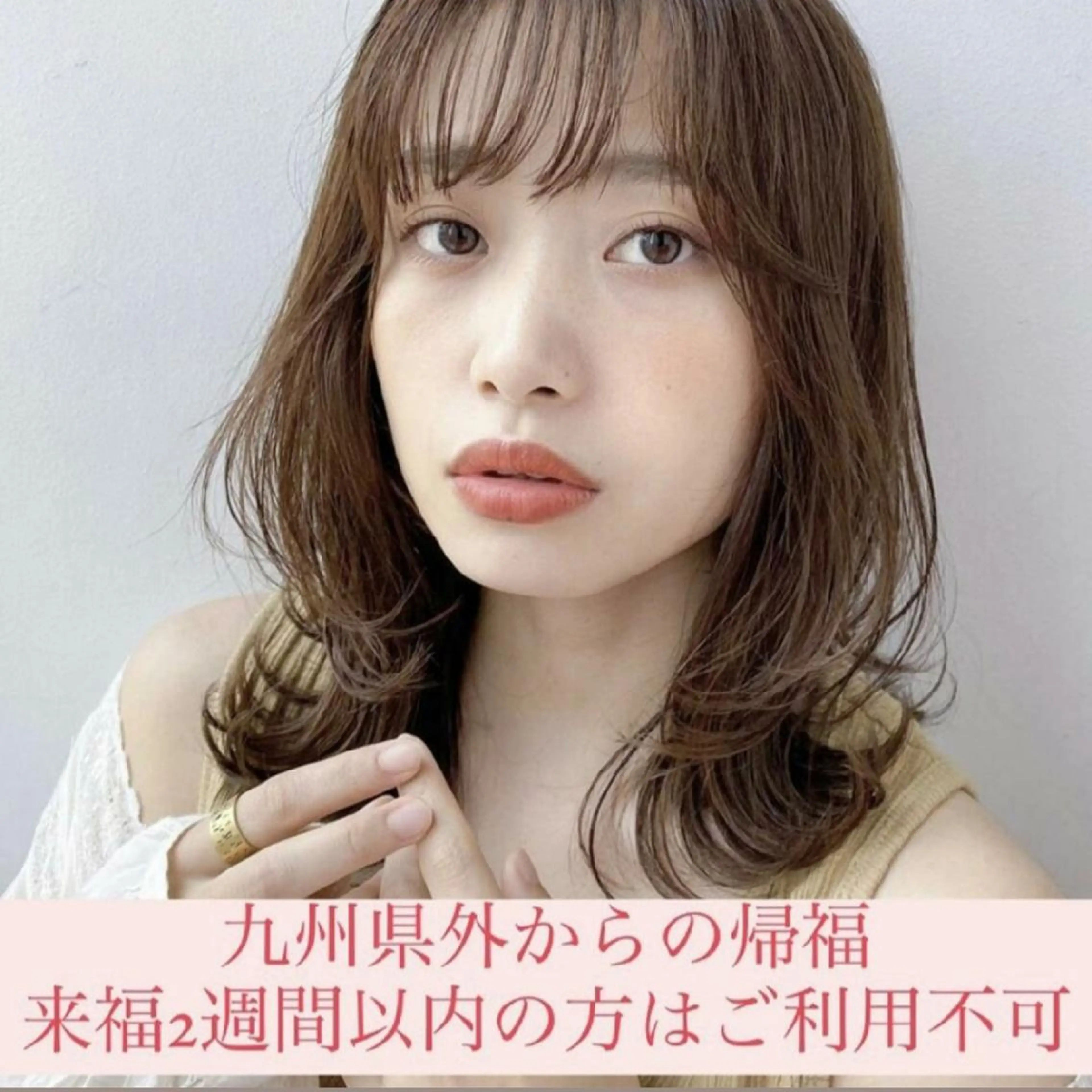 セミロング パーマ ko-ta メンズヘア/パーマのヘアスタイル