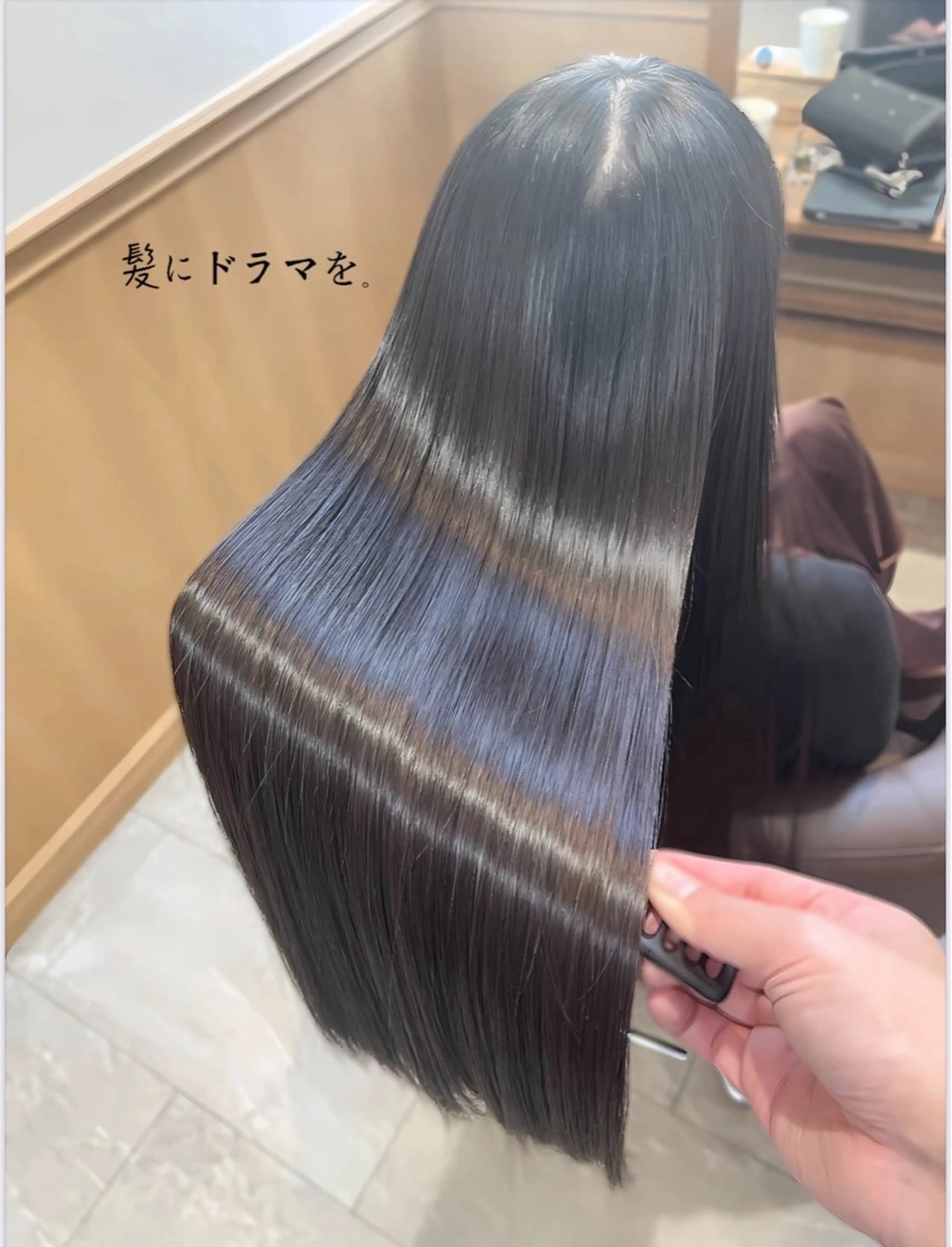 ロング 縮毛矯正 髪質改善/ストレート パーマ長久手/ひかるのヘアスタイル