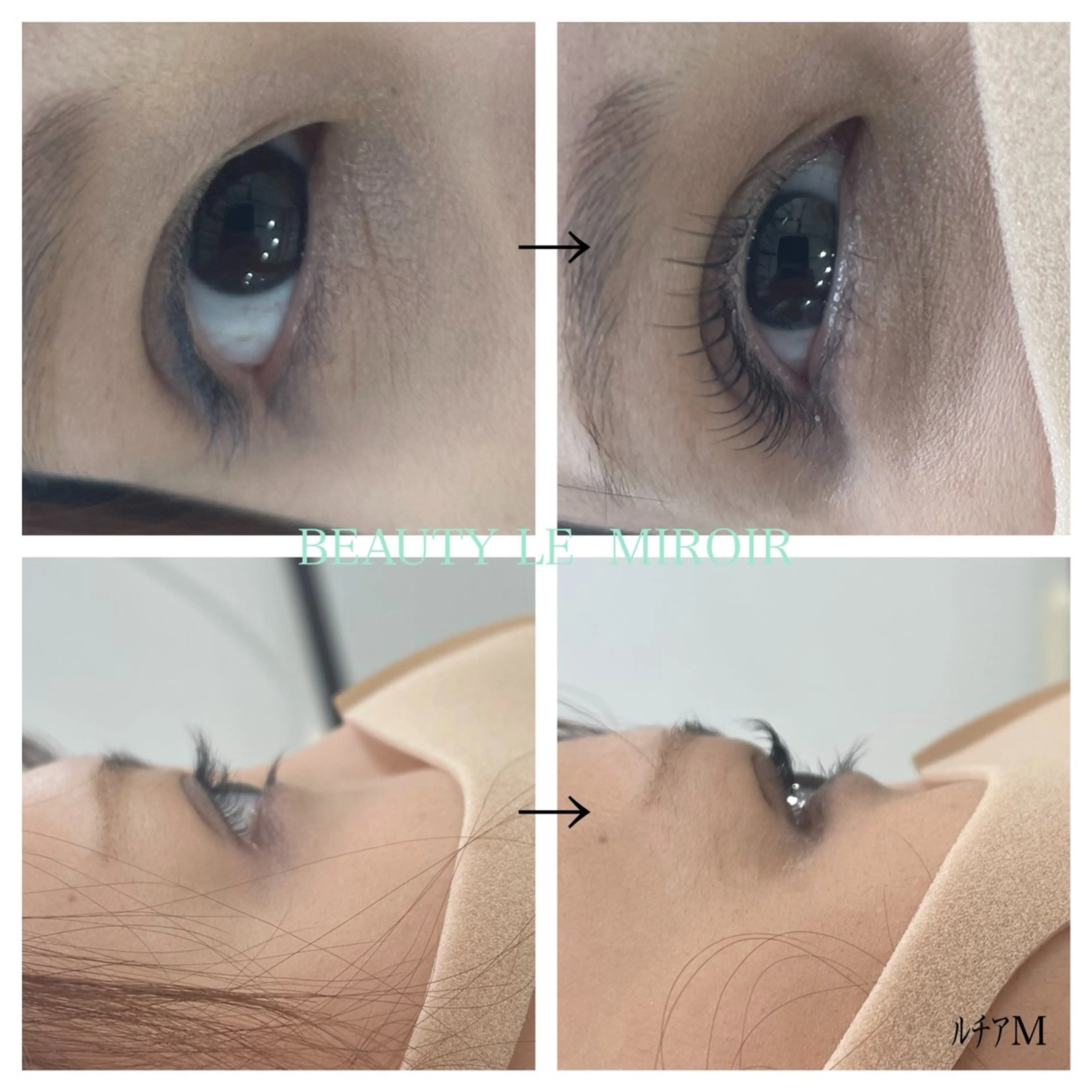 マツエク・マツパ ビューティー ミロワールのエステ・リラクイメージ