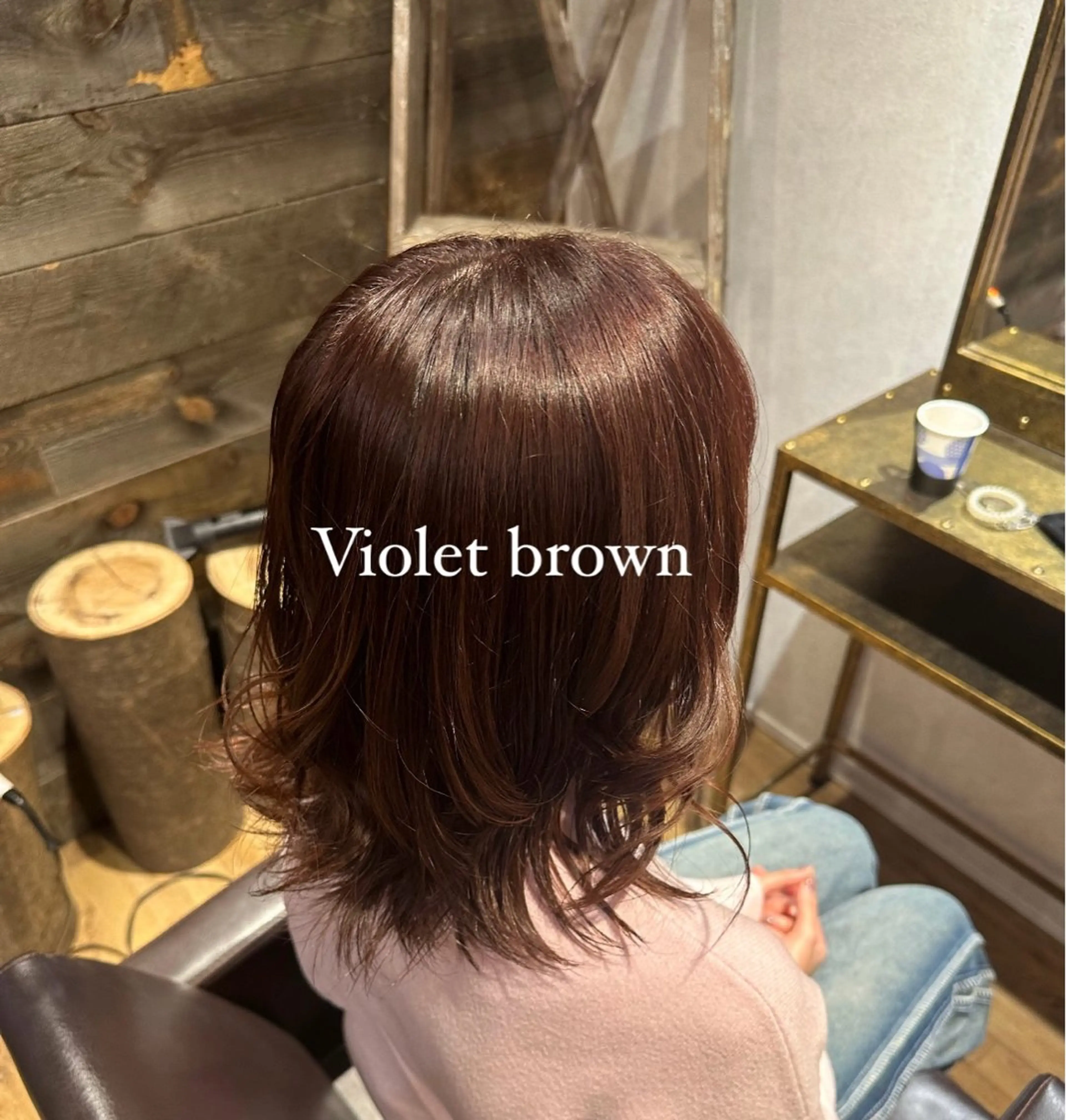 ミディアム カラー ブリーチ ブラウンカラー ブリーチなしカラー バイオレットカラー バイオレットブラウン Agu academy YAMAGATA所属・松浦 そよかのヘアスタイル