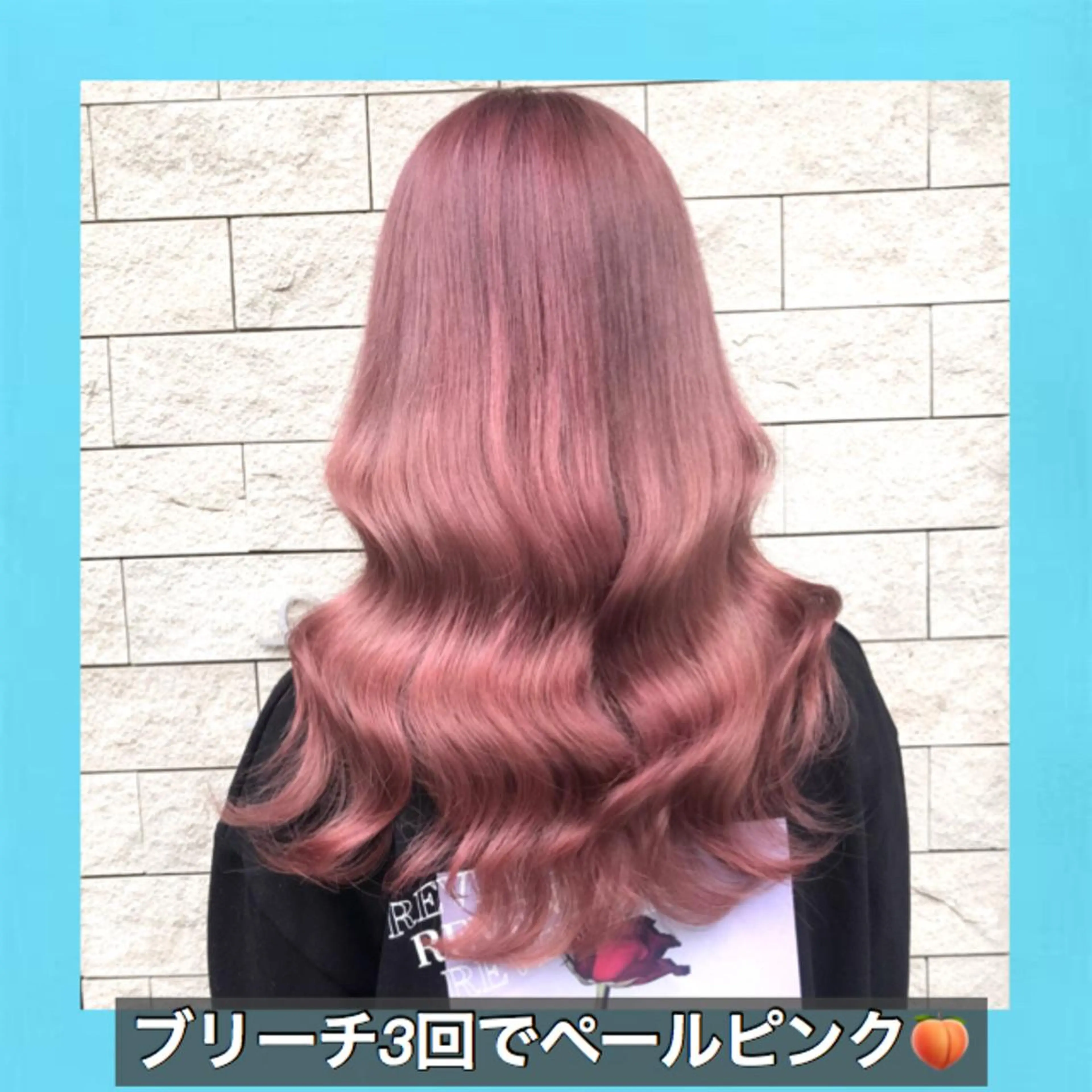 ロング カラー ブリーチ ダブルカラー ブリーチなしカラー ピンクカラー ハッシュカット サロウィン所属・K-POP好き美容師 🇰🇷Kai.Yのヘアスタイル