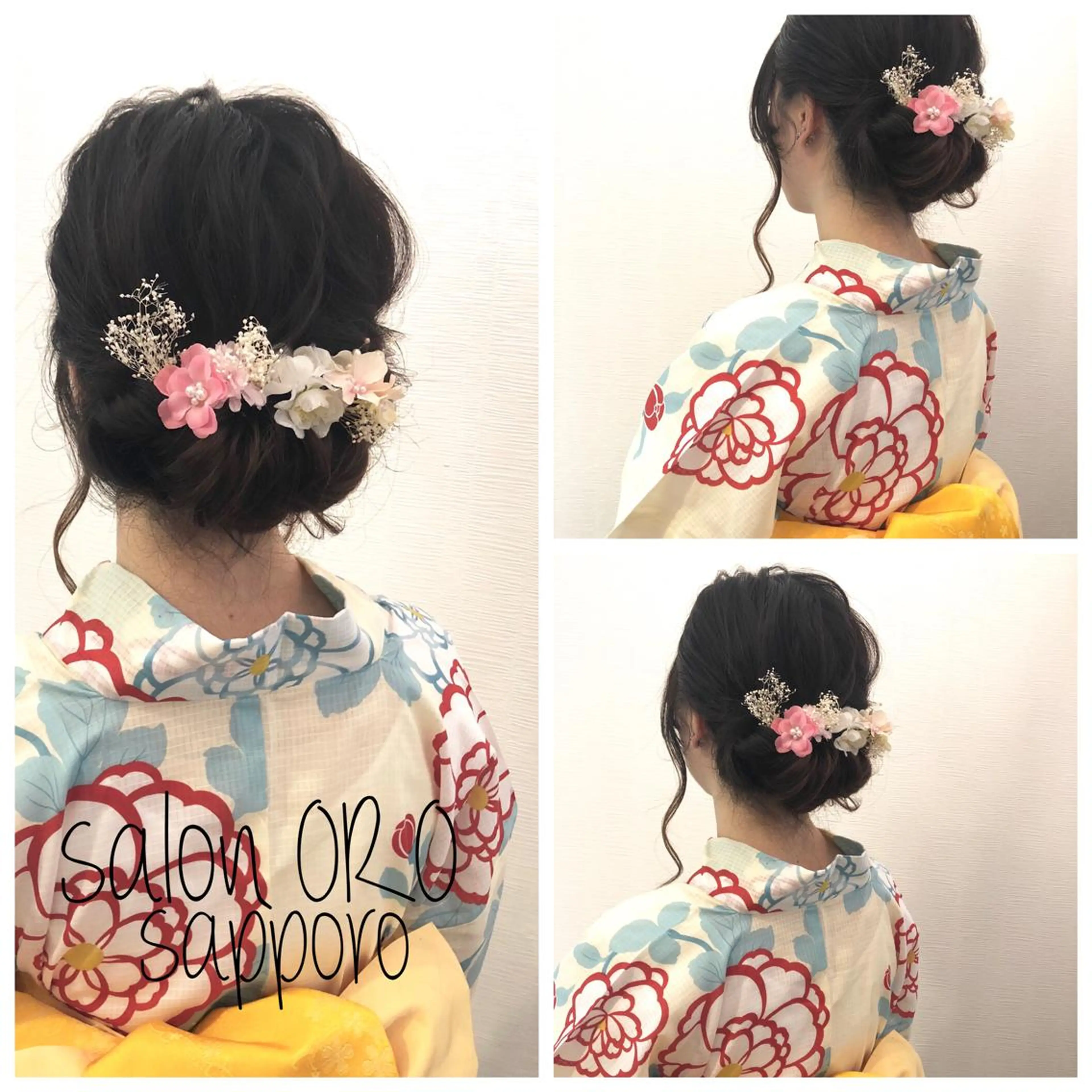 セミロング ヘアアレンジ 平川 友希子のヘアスタイル