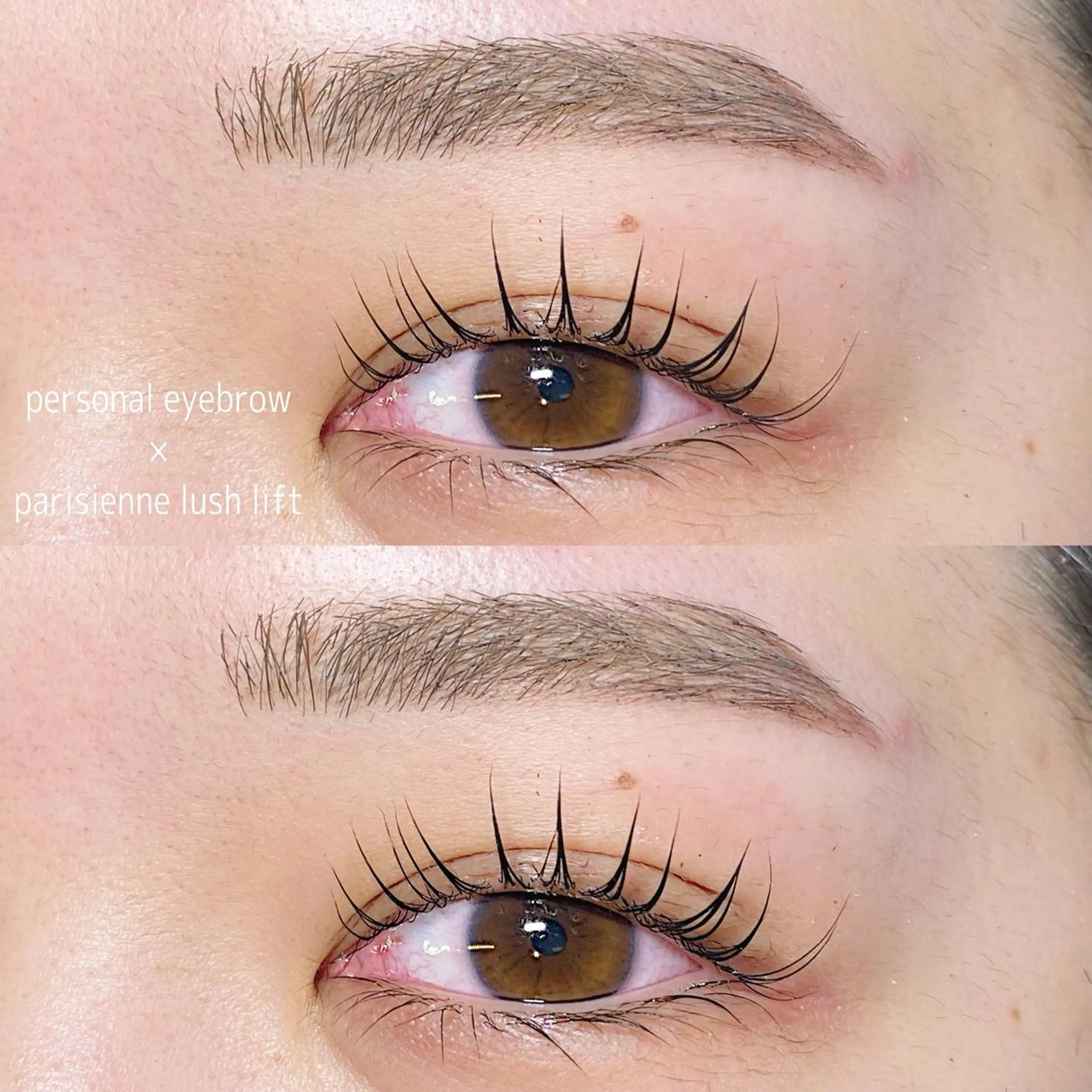 デザインラッシュリフト+パーソナルアイブロウ（眉毛wax+眉カット+眉メイク）¥7000の写真