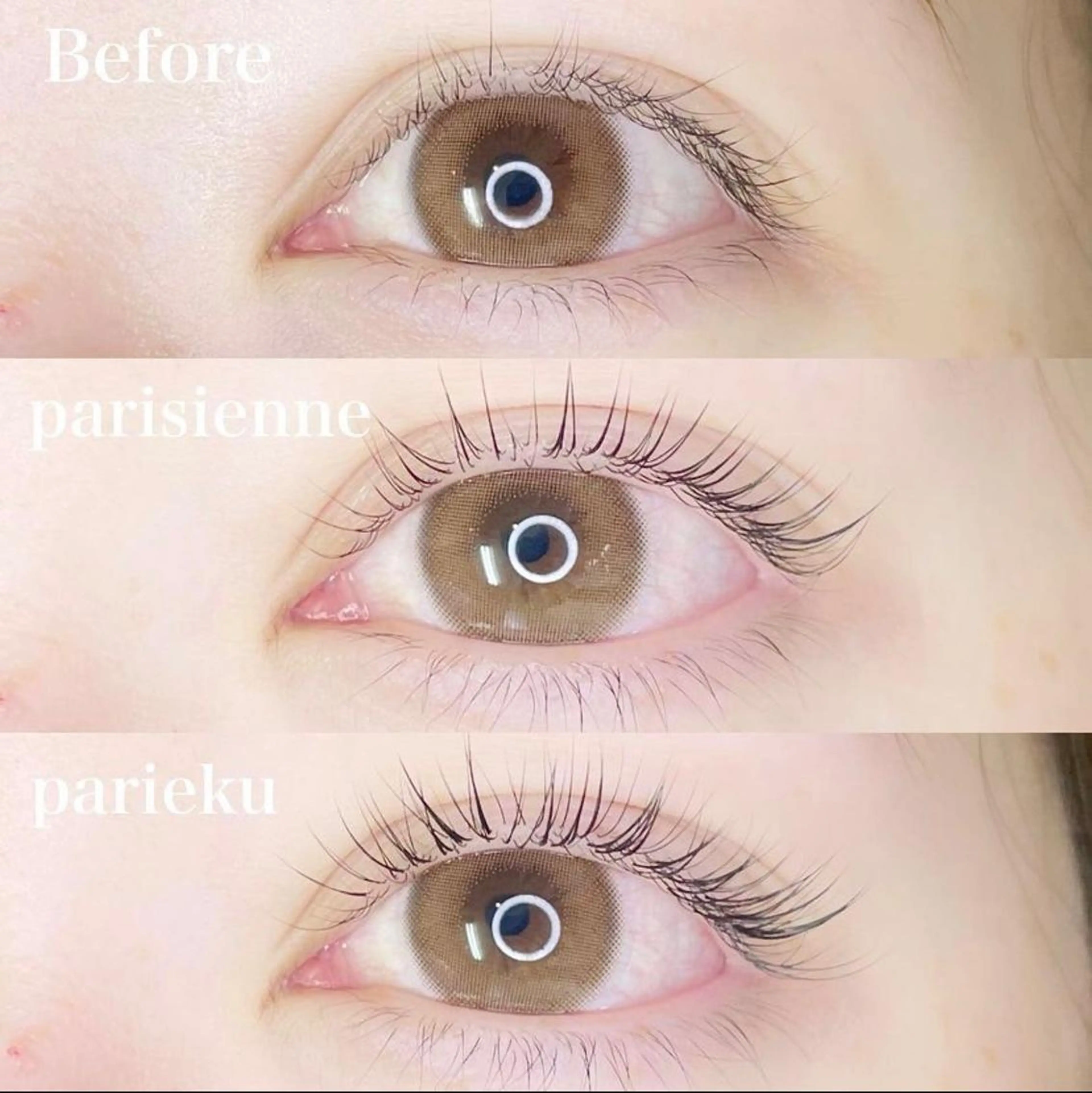 マツエク・マツパ フラットラッシュ パリジェンヌラッシュリフト マツエク専門 Angenbelleのマツエク・マツパデザイン