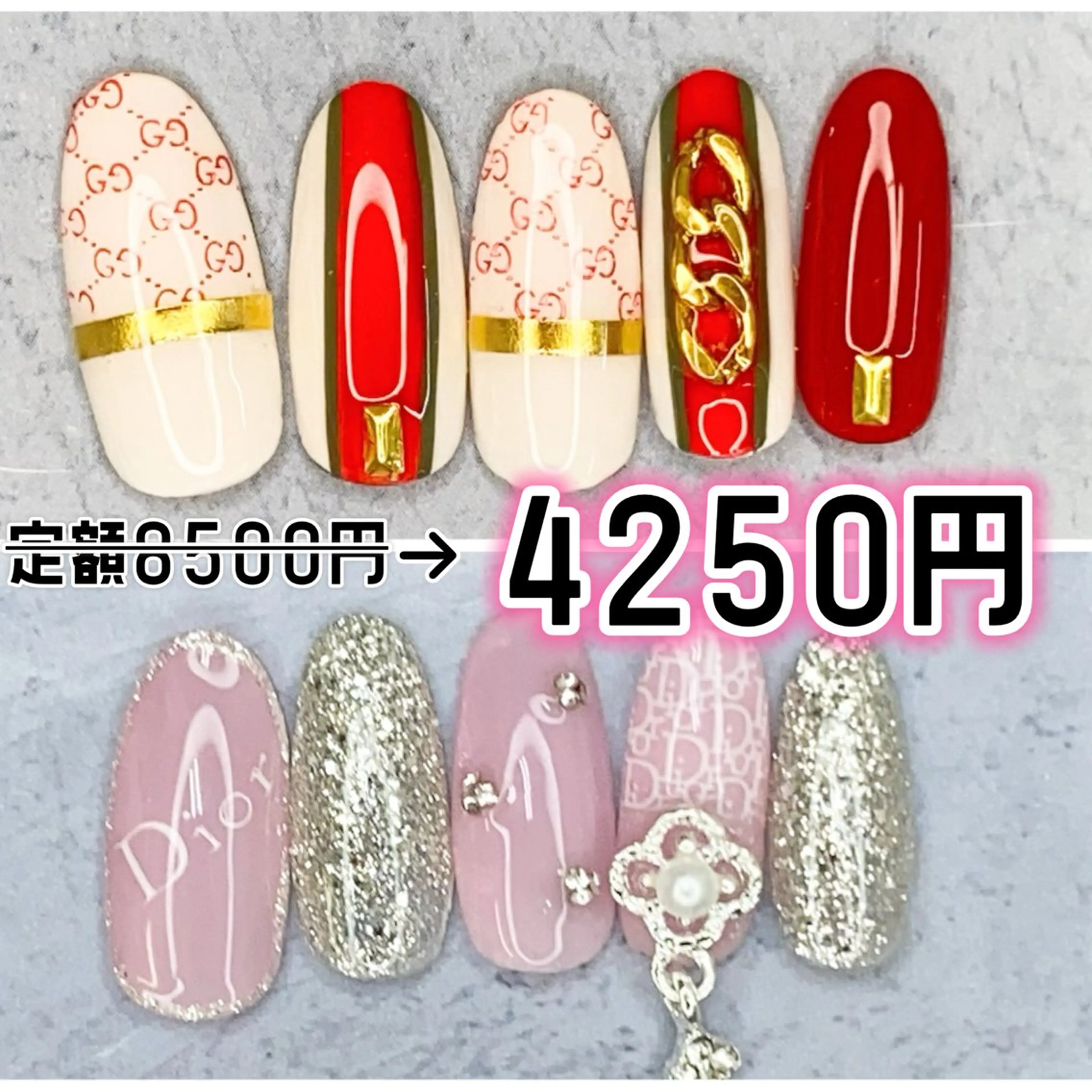 ネイル ハンドネイル Milana （研修生メニュー）のネイルデザイン