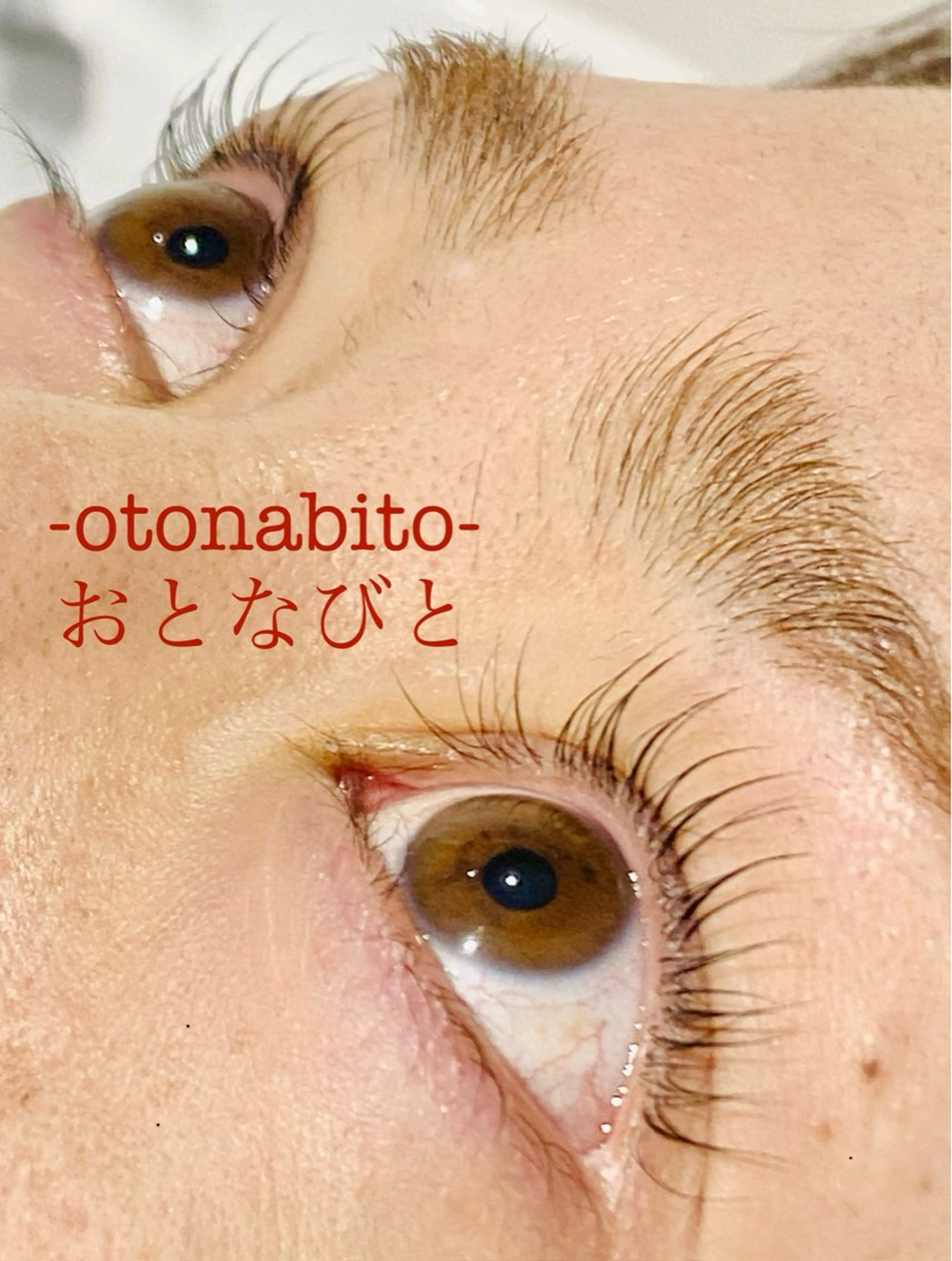 マツエク・マツパ マツパ おとなびと maiのマツエク・マツパデザイン