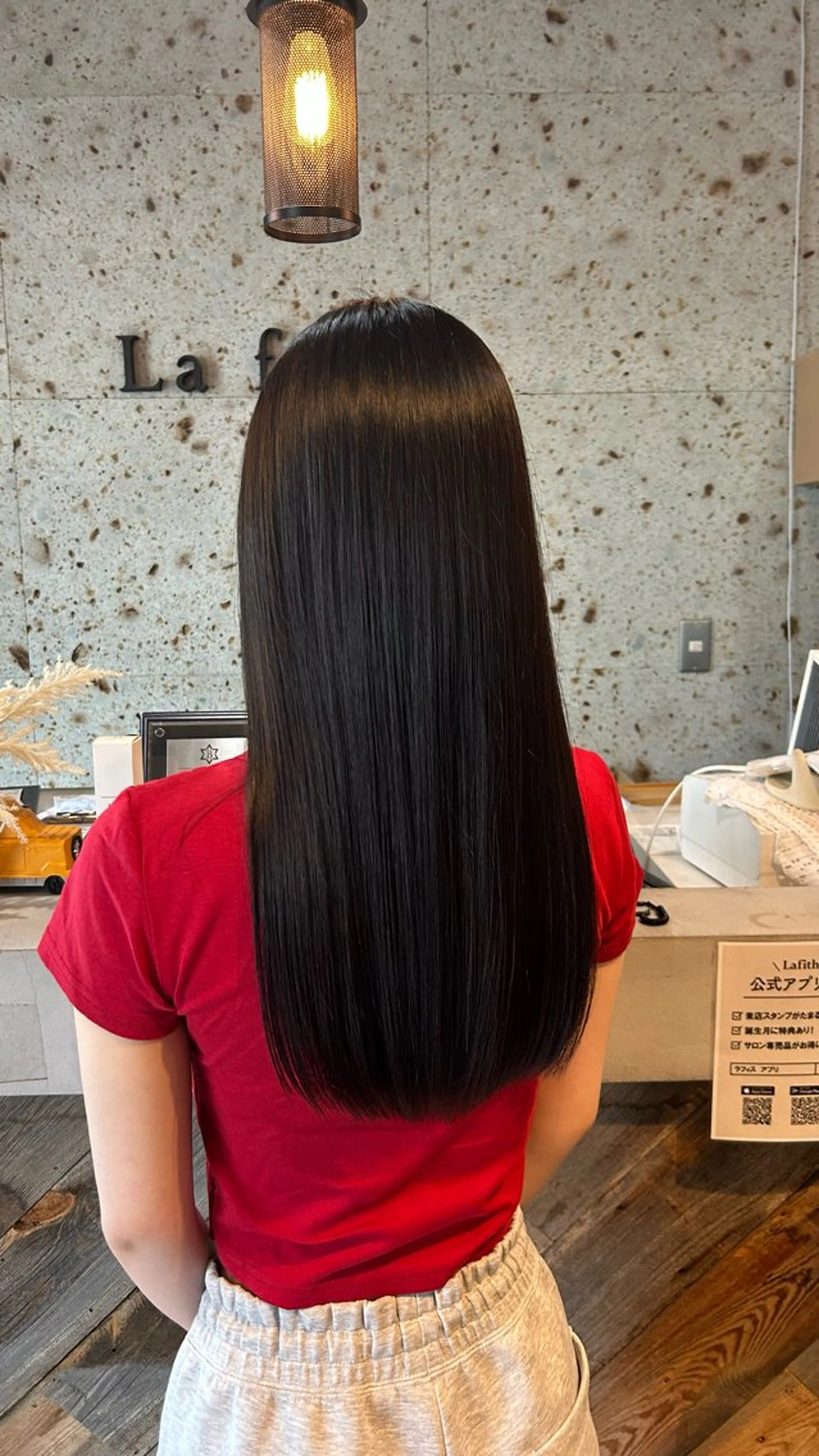 ロング lafith hair Glanz 桂所属・かじももな|縮毛矯正 |透明感カラーのヘアスタイル