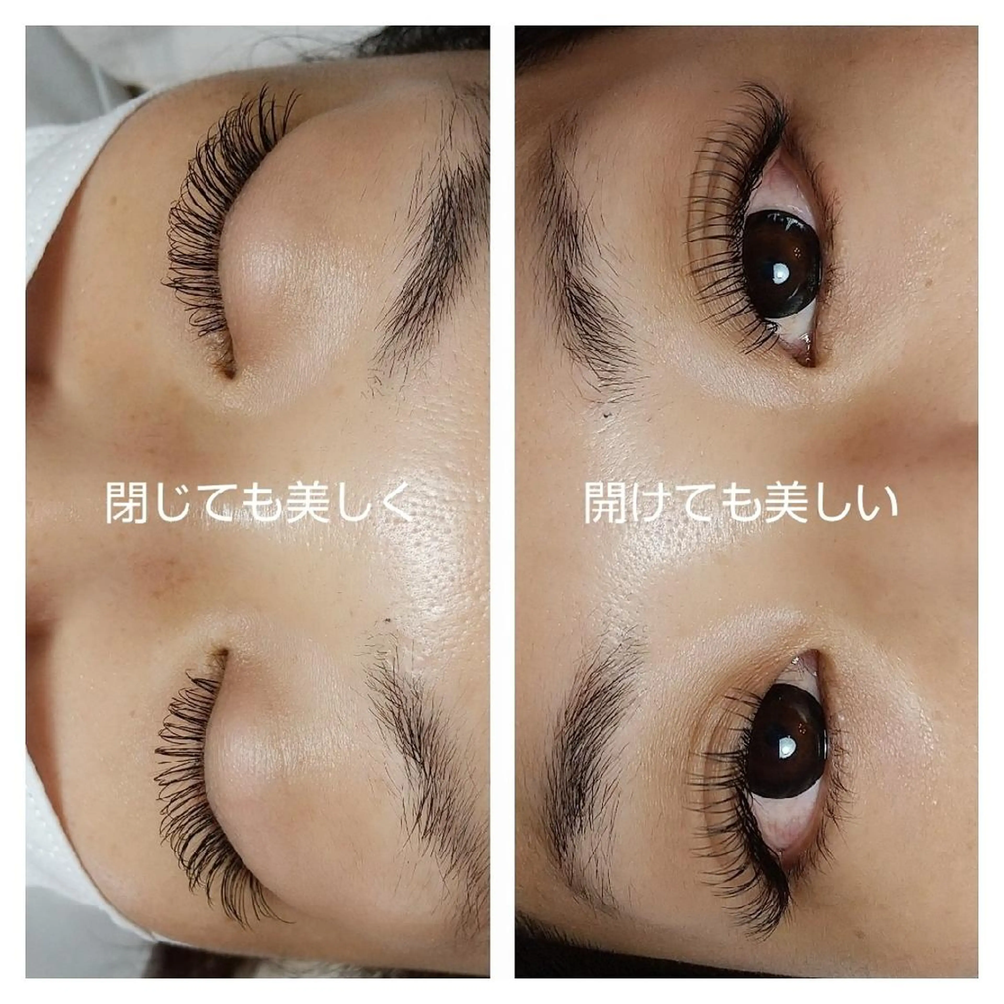 マツエク・マツパ フラットラッシュ マツエク Rouge ・ K  　のマツエク・マツパデザイン