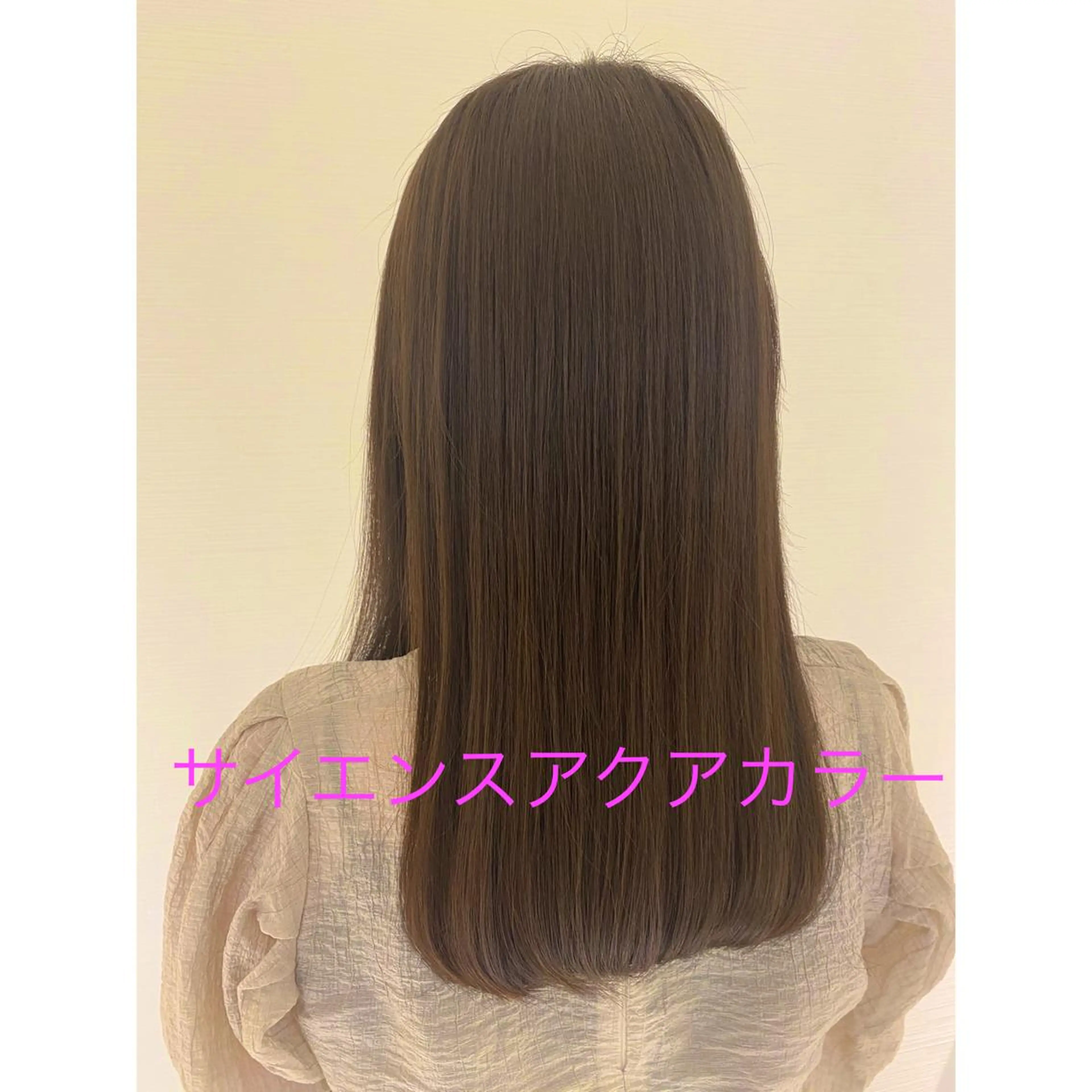 ロング カラー アディクシーカラー アクアカラー イルミナカラー 髪質改善 トリートメント rosee【ロゼ】所属・🌟髪質改善 平本雄大🌟のヘアスタイル