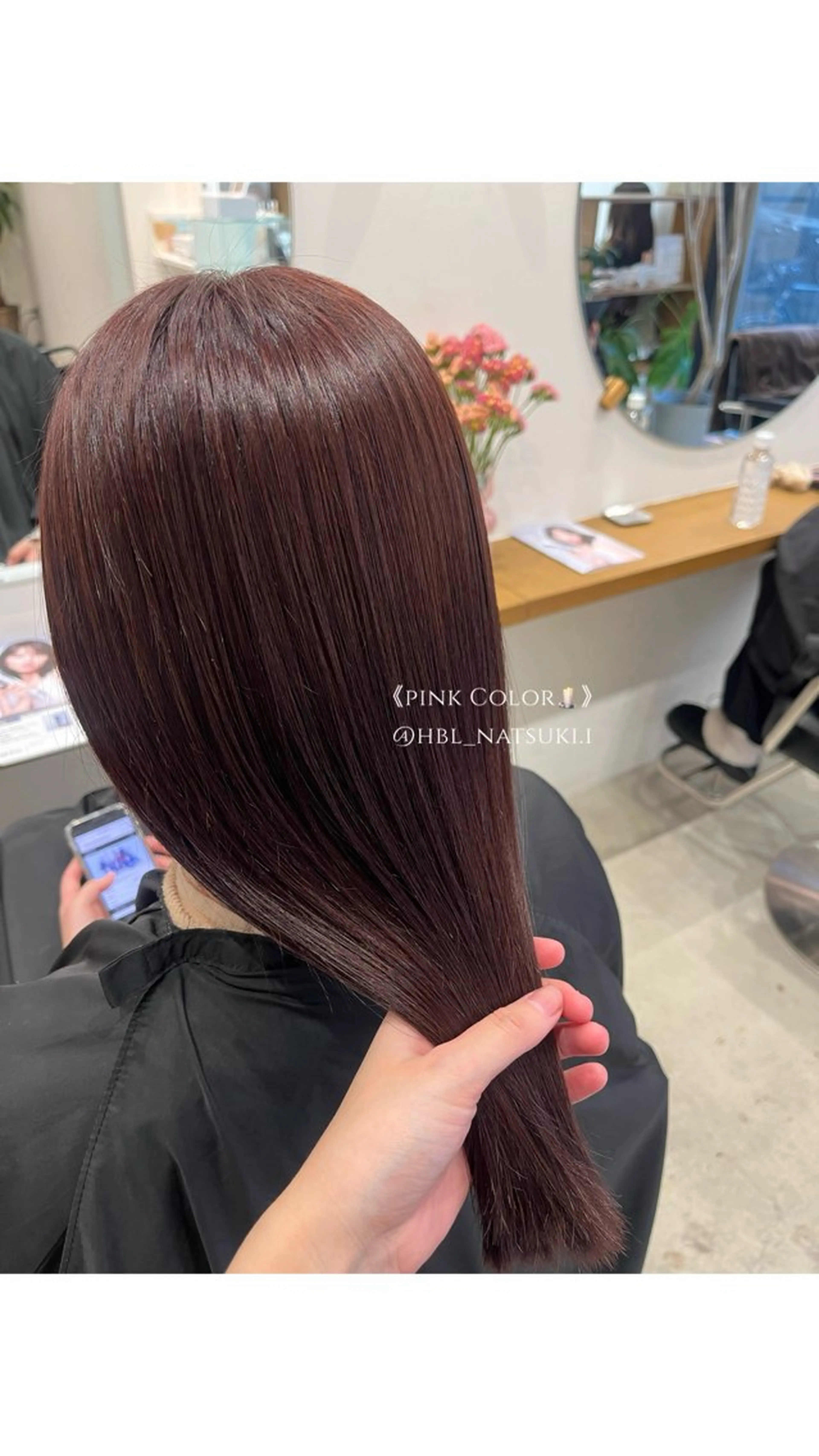 ロング ヘアカラー Natsuki 土曜はヘアのみのヘアスタイル