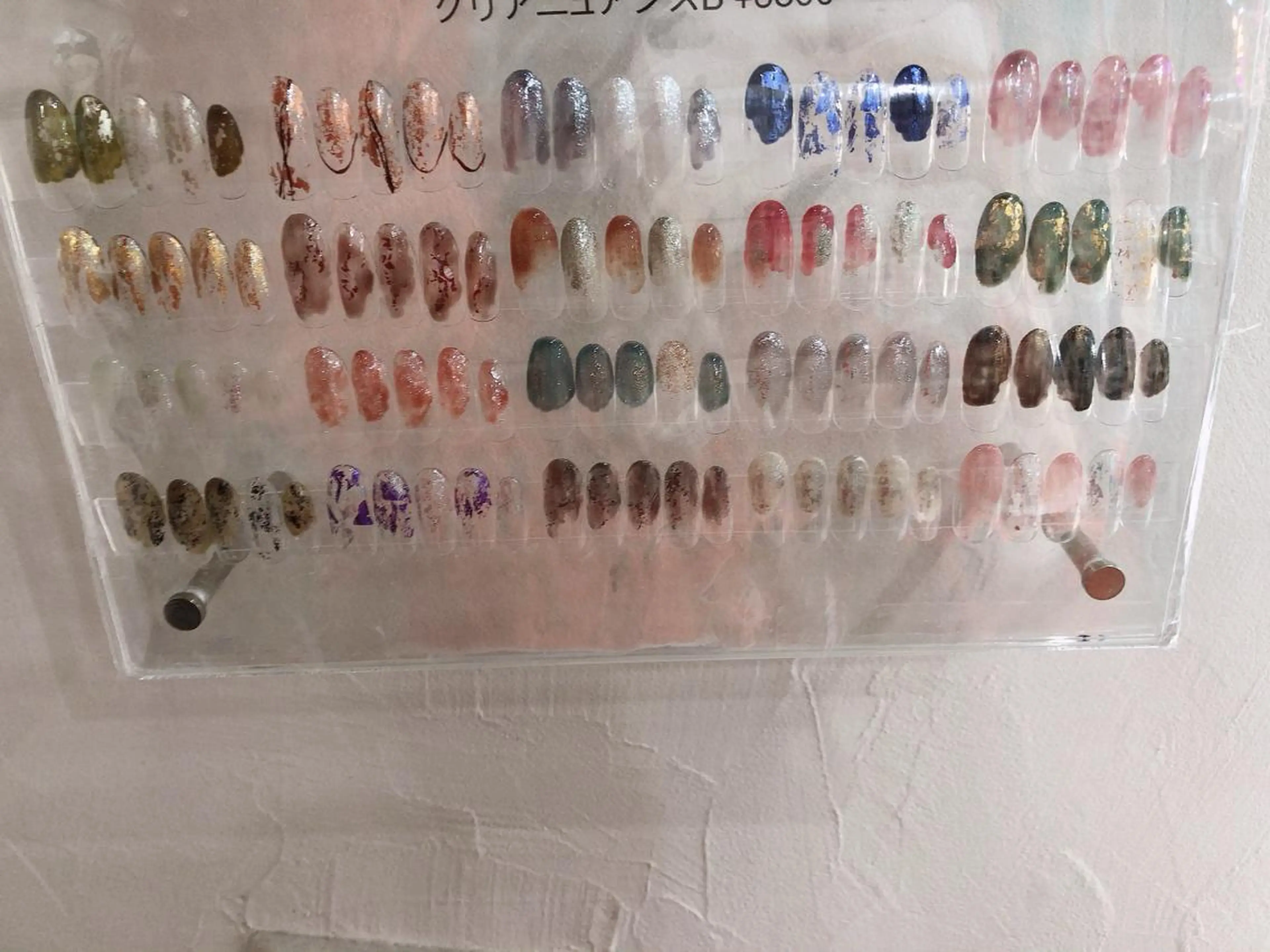 ネイル NAIL&EYES LAX尼崎立花パラジェル取扱店所属・LAX 尼崎立花のネイルデザイン