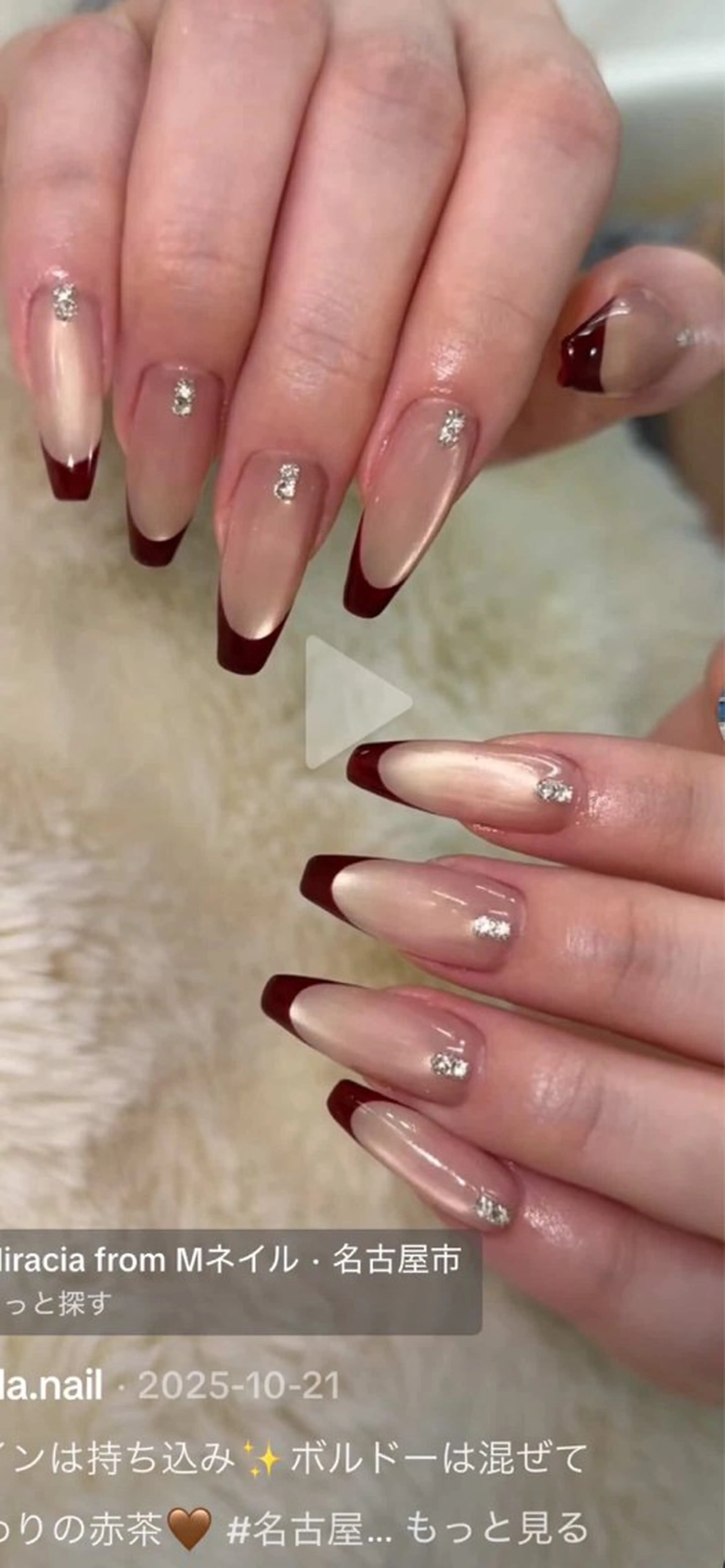 ネイル ハンドネイル Doraemi ANA.CHUOのネイルデザイン