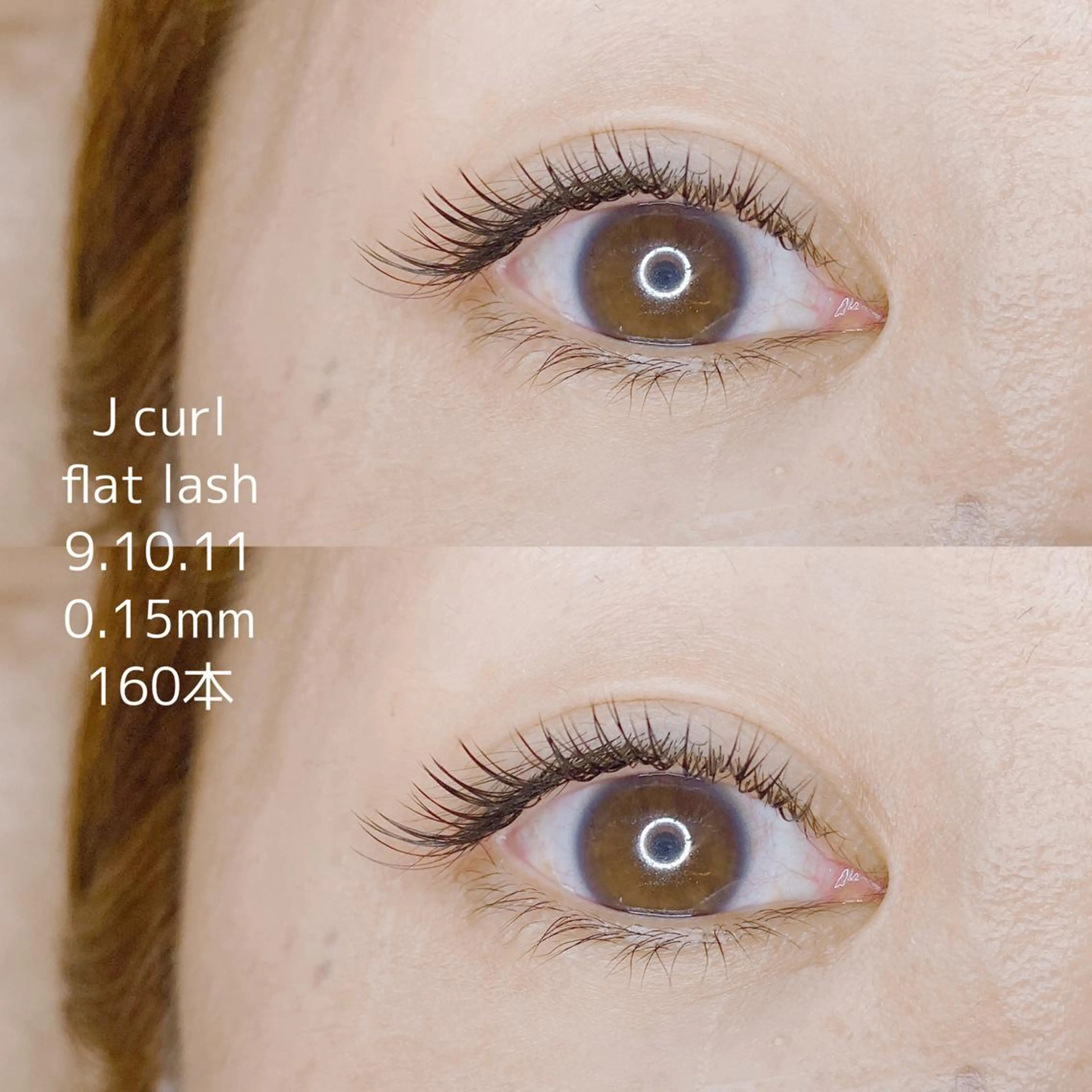 マツエク・マツパ フラットラッシュ Jカール ナチュラル マツエク Neo店長🌿 KOTONO🌿のマツエク・マツパデザイン