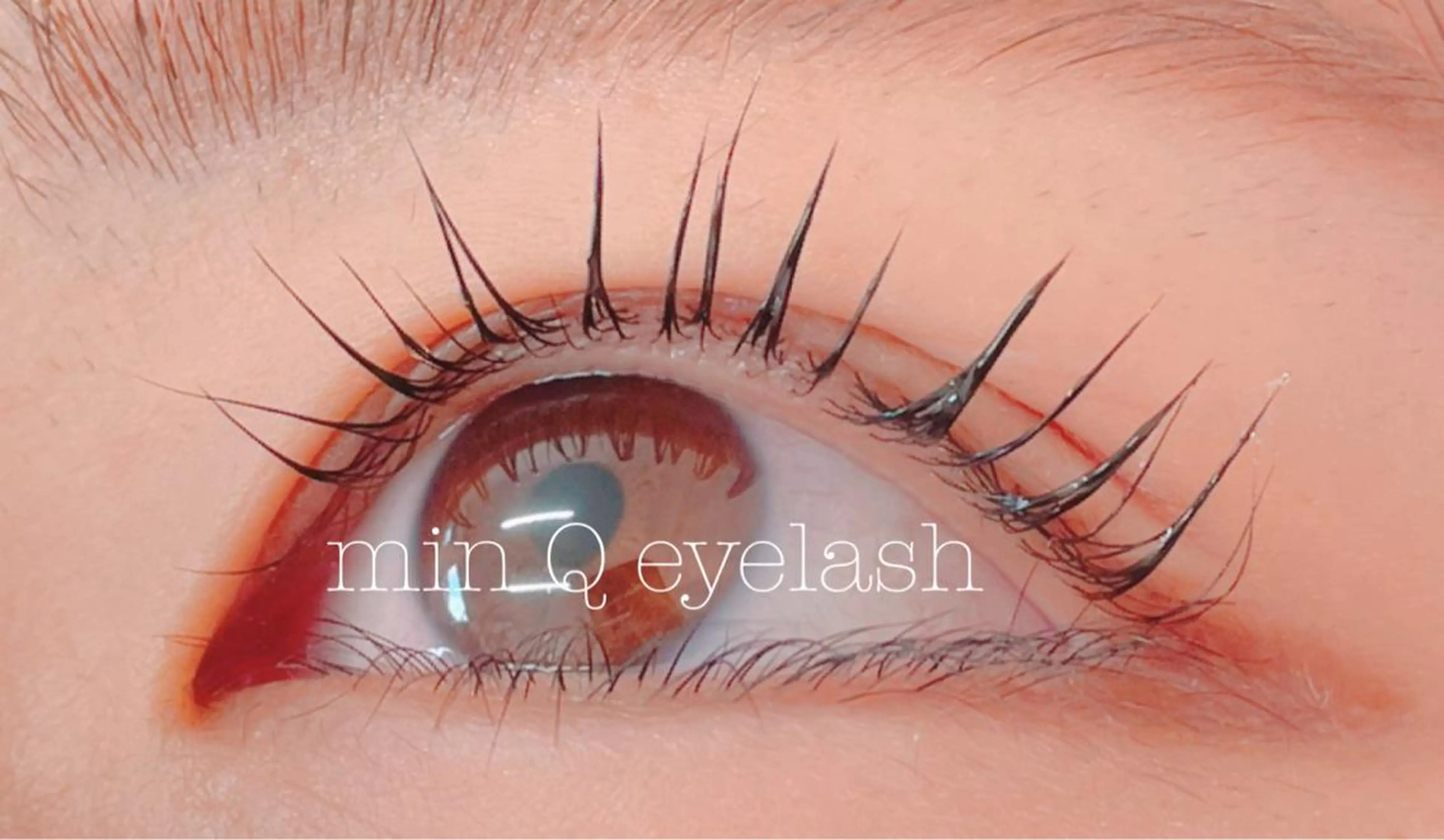 マツエク・マツパ マツパ min Q eyelash所属・山森 美輝のマツエク・マツパデザイン