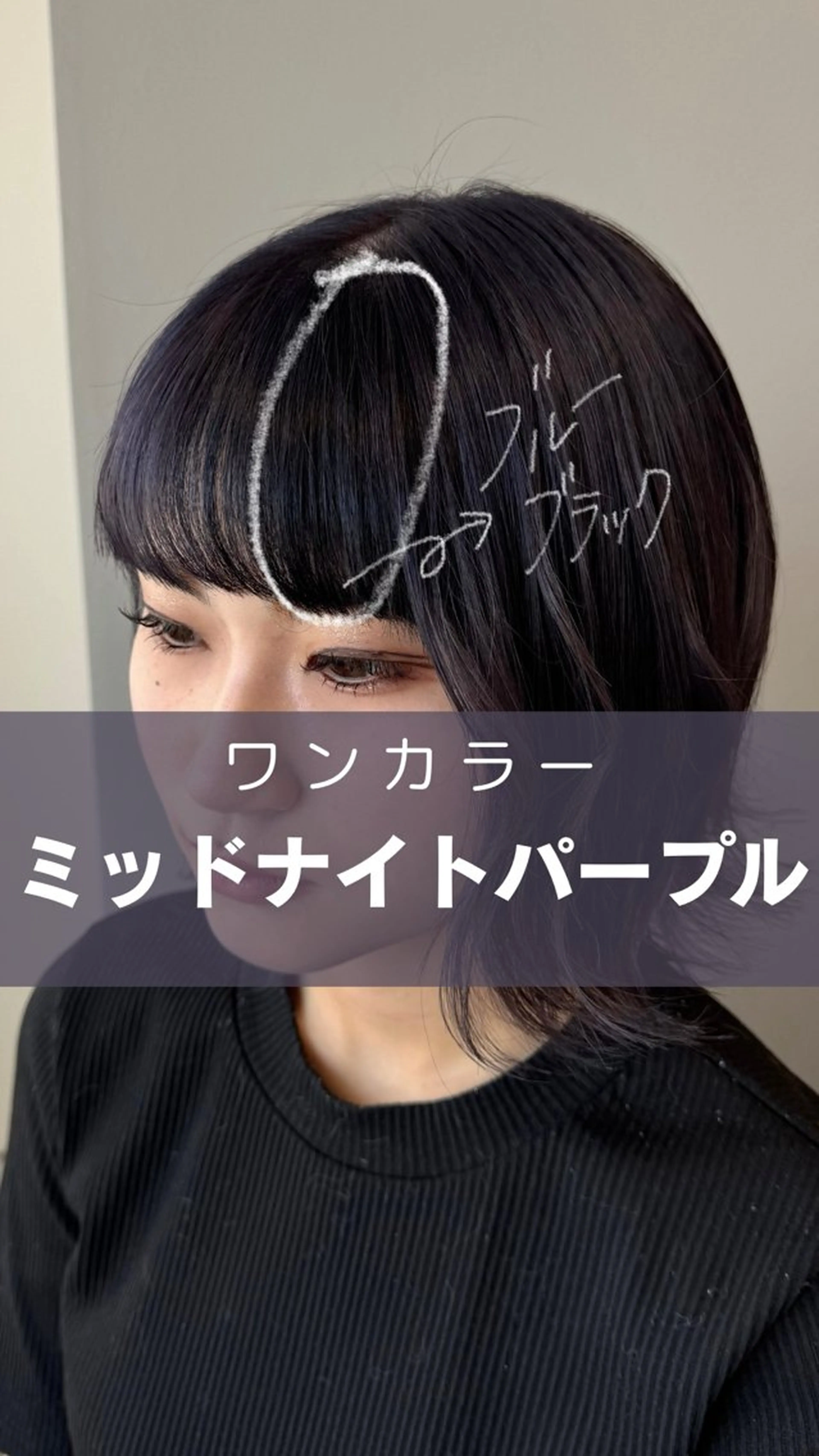 カラー toca...所属・KANOKA (toca...)のヘアスタイル