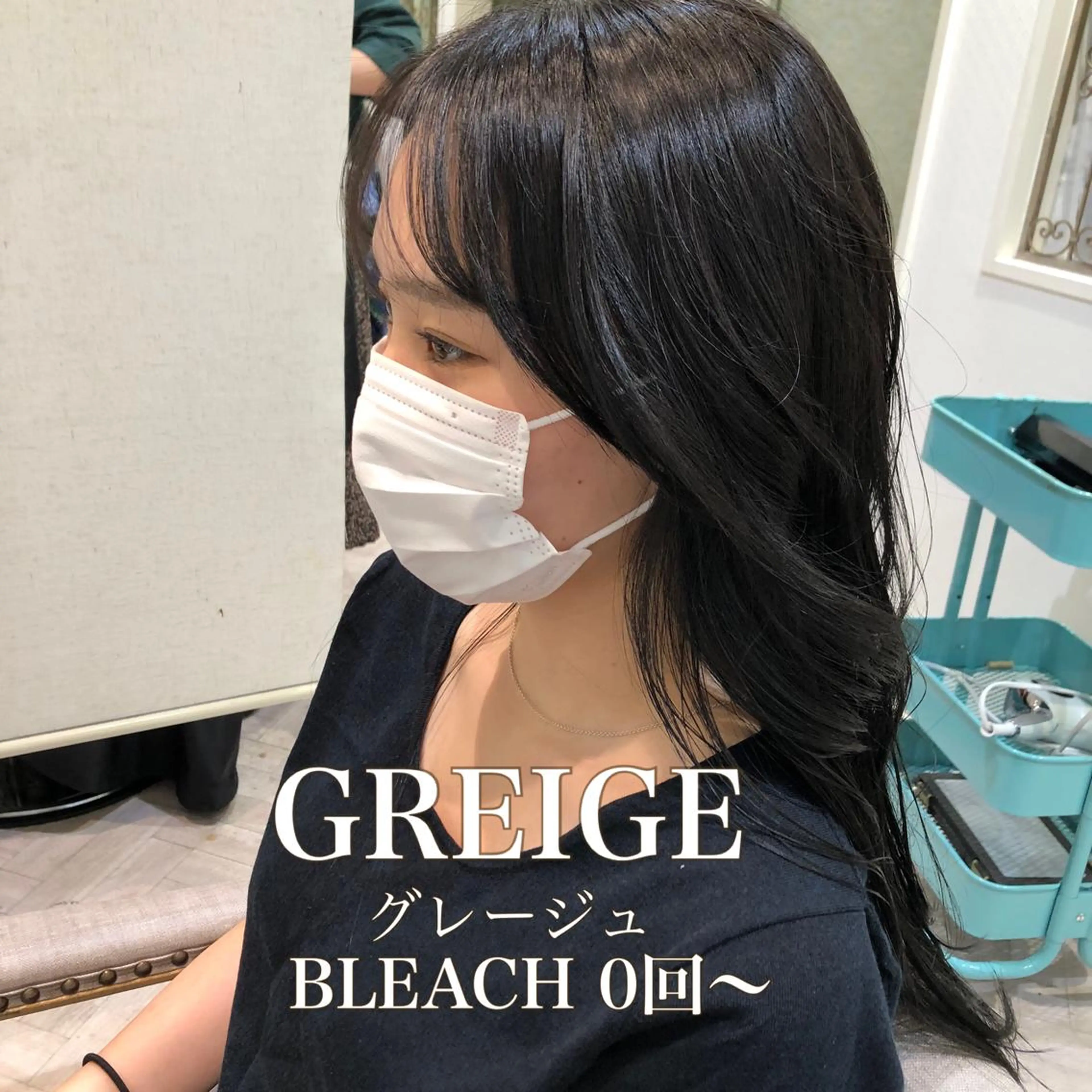 ロング カラー MYA 🤍kanaのヘアスタイル