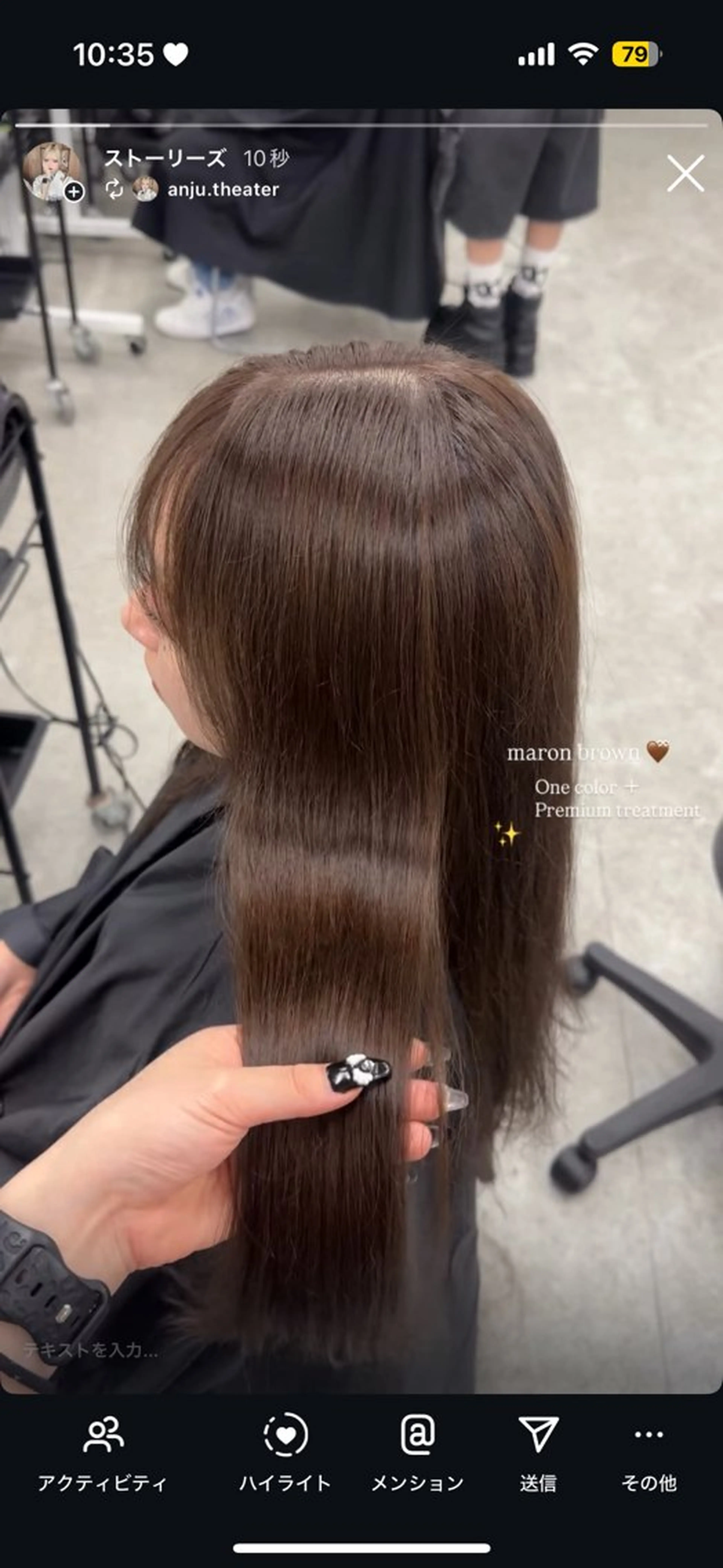 カラー ヘアカラー 透ける透明感カラー 🤍anju🎀のヘアスタイル