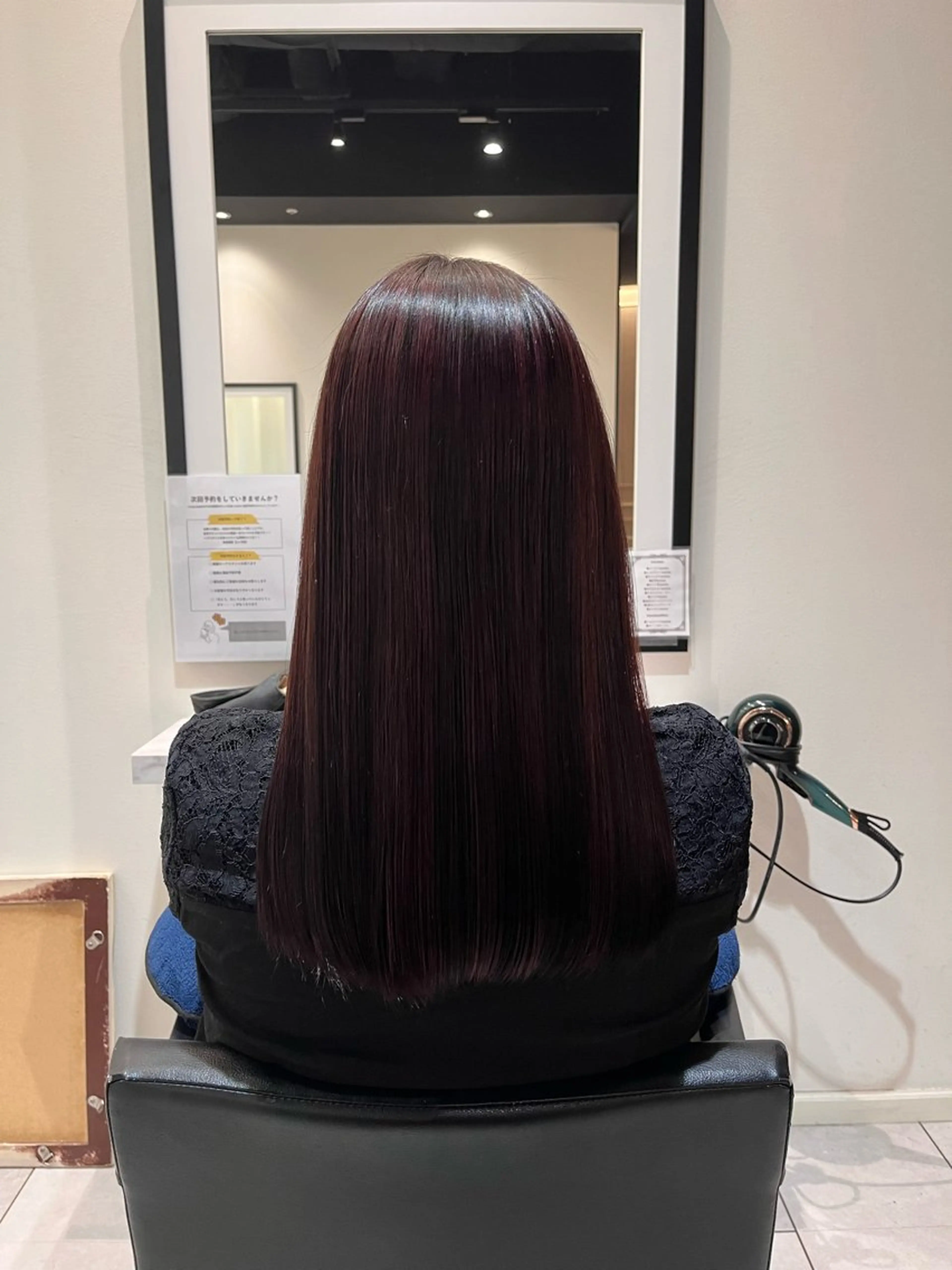 ロング カラー 中原 優美のヘアスタイル