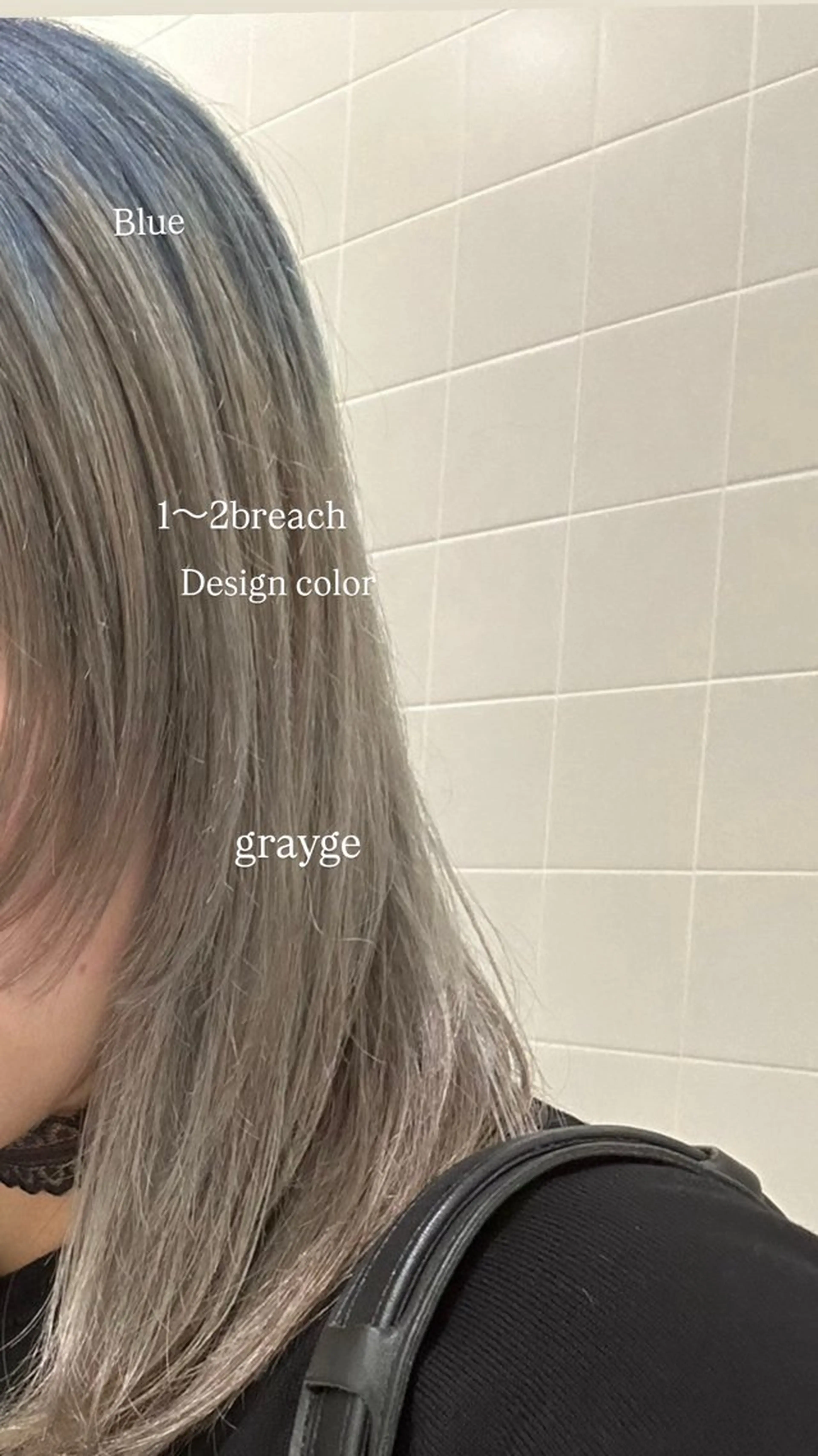 前頭ブリーチ+カラーの写真