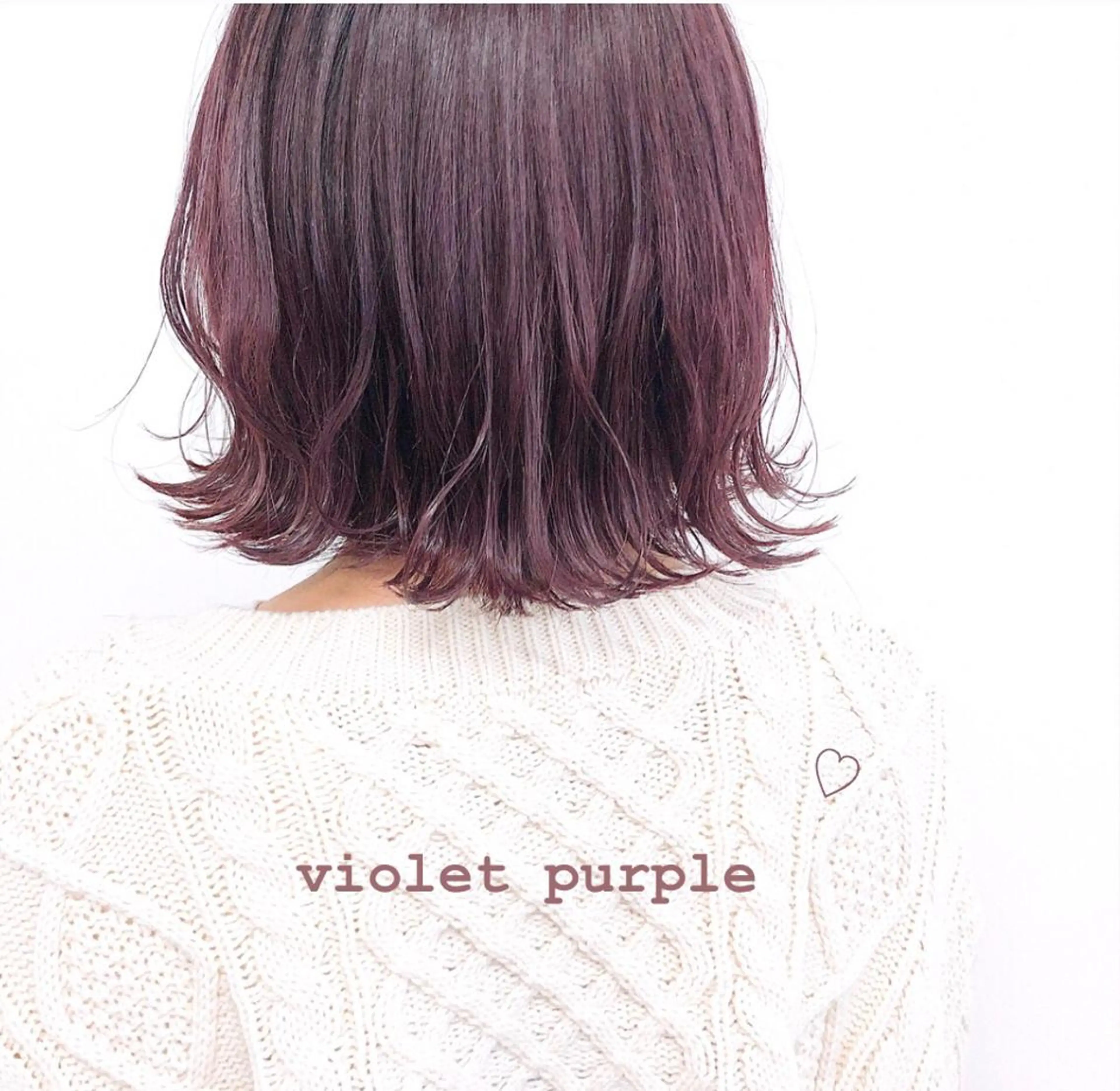 ミディアム カラー パープルカラー バイオレットカラー misaki🎀 まろみ透け感カラーのヘアスタイル