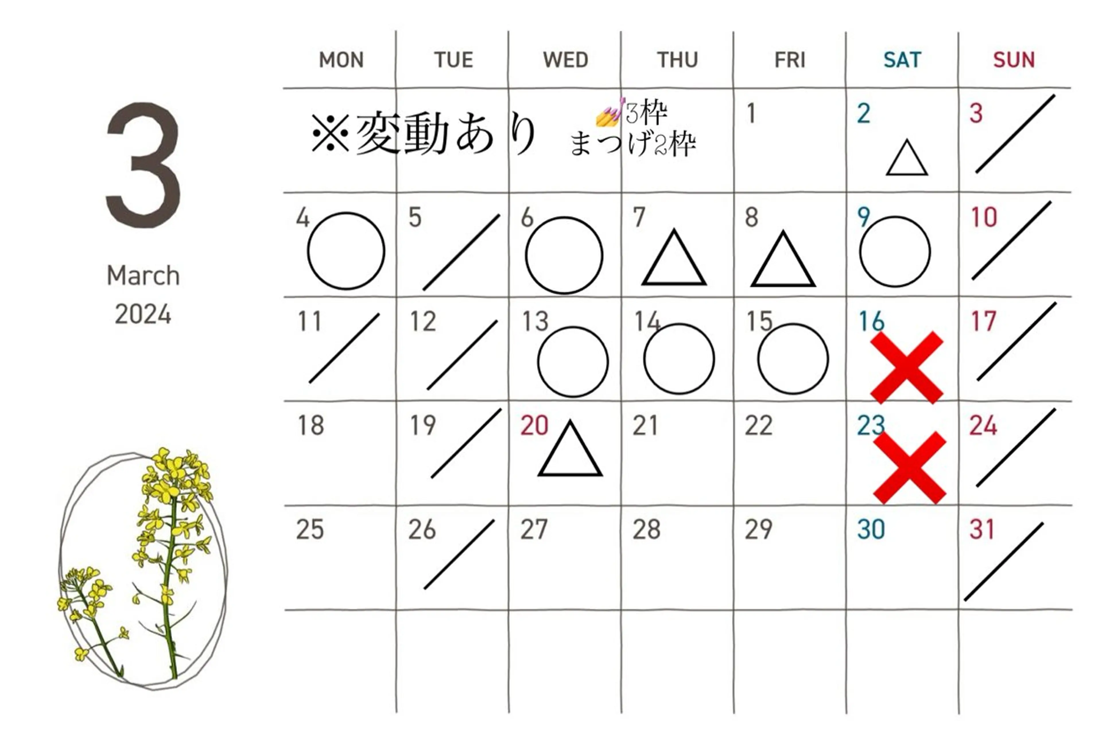 ネイル フットネイル ジェルネイル マグネットネイル ワンカラーネイル パラジェル ♾nail 恵美のマツエク・マツパデザイン