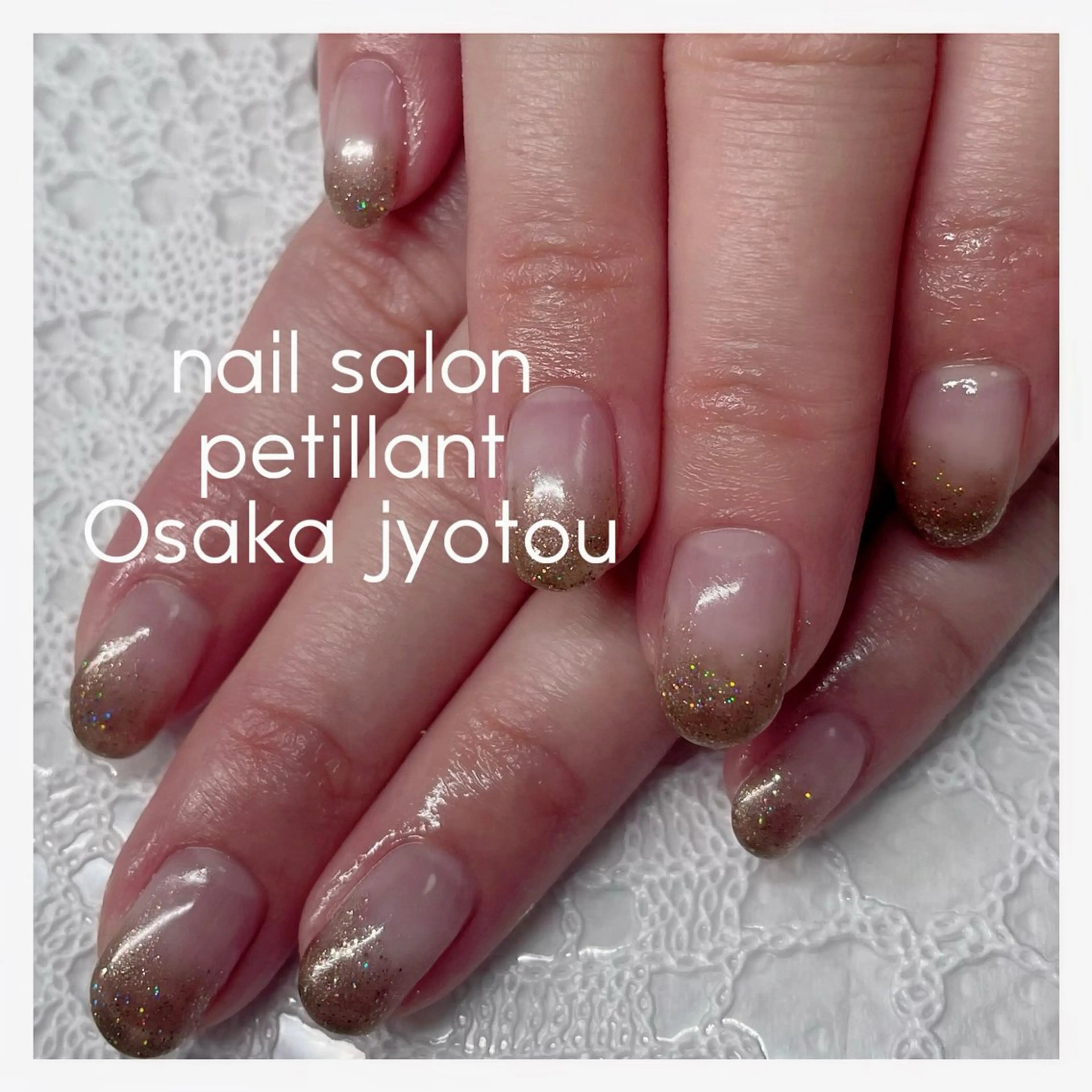 ネイル グラデーション ラメ(グリッター) petillant所属・nail salon petillantのネイルデザイン