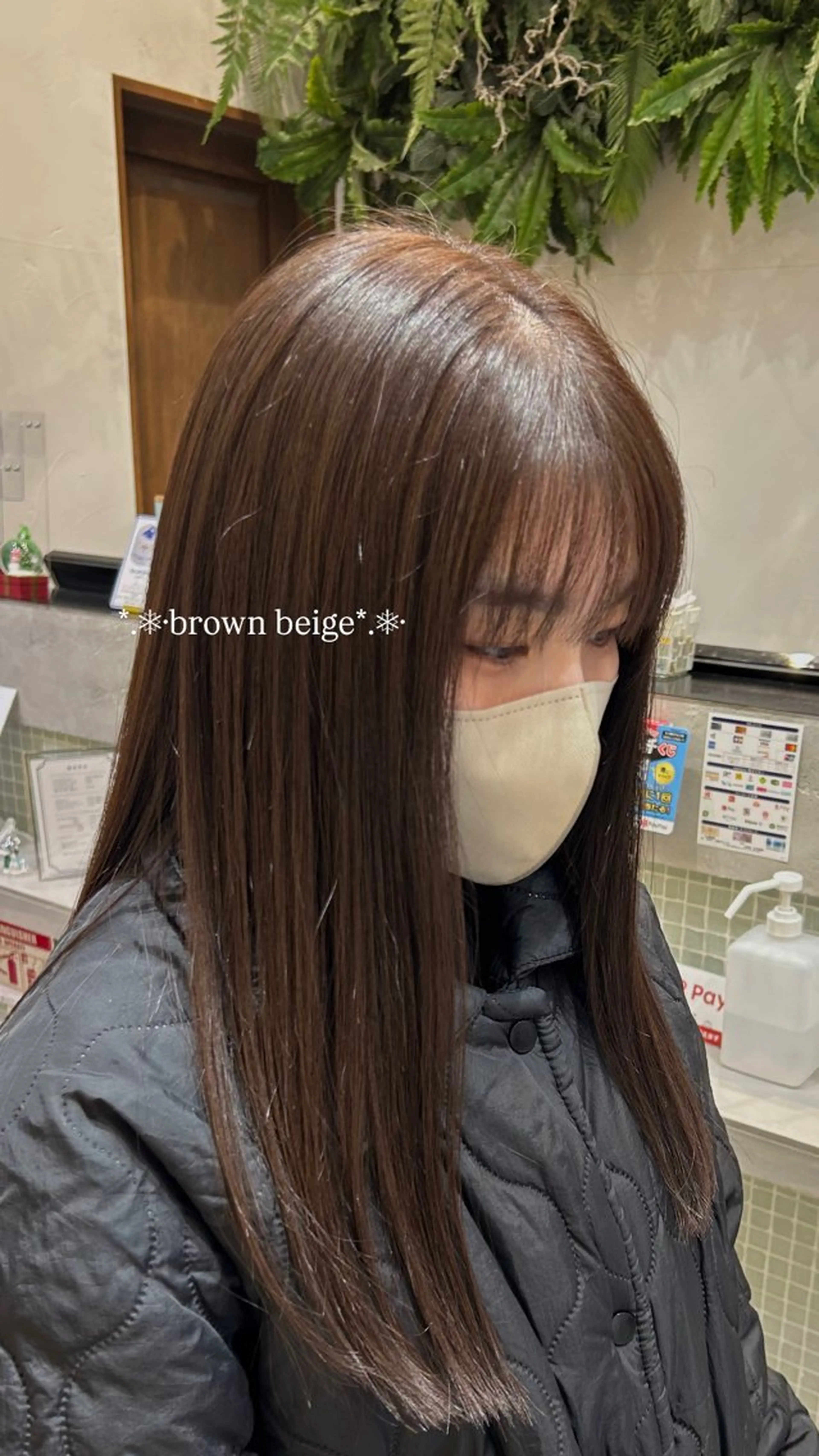 カラー ヘアカラー トリートメント 可愛いを仕込む🩰 透明感ヘア／海琴のヘアスタイル