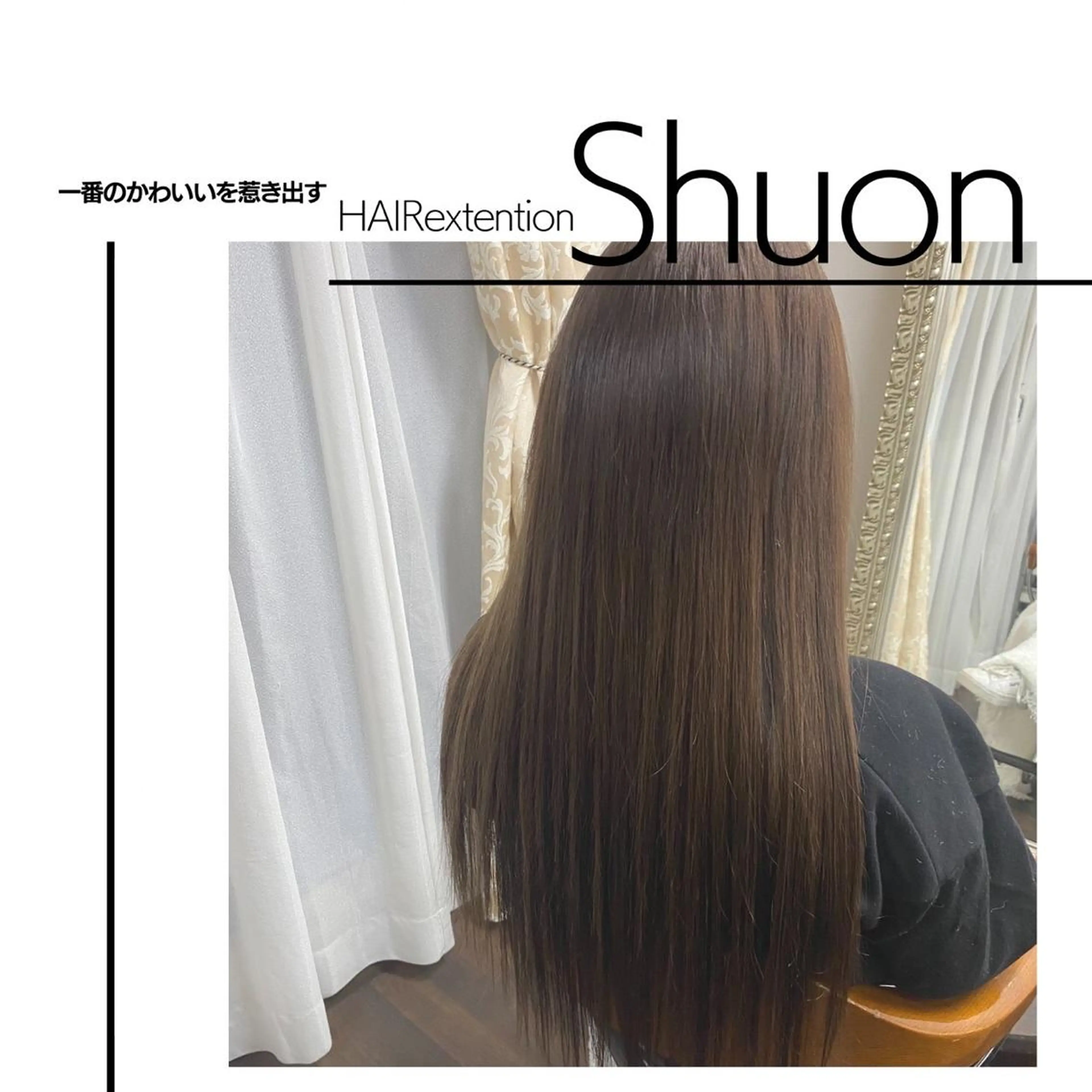 ロング extentionspace Shuon所属・KITTY 立川のネイルデザイン