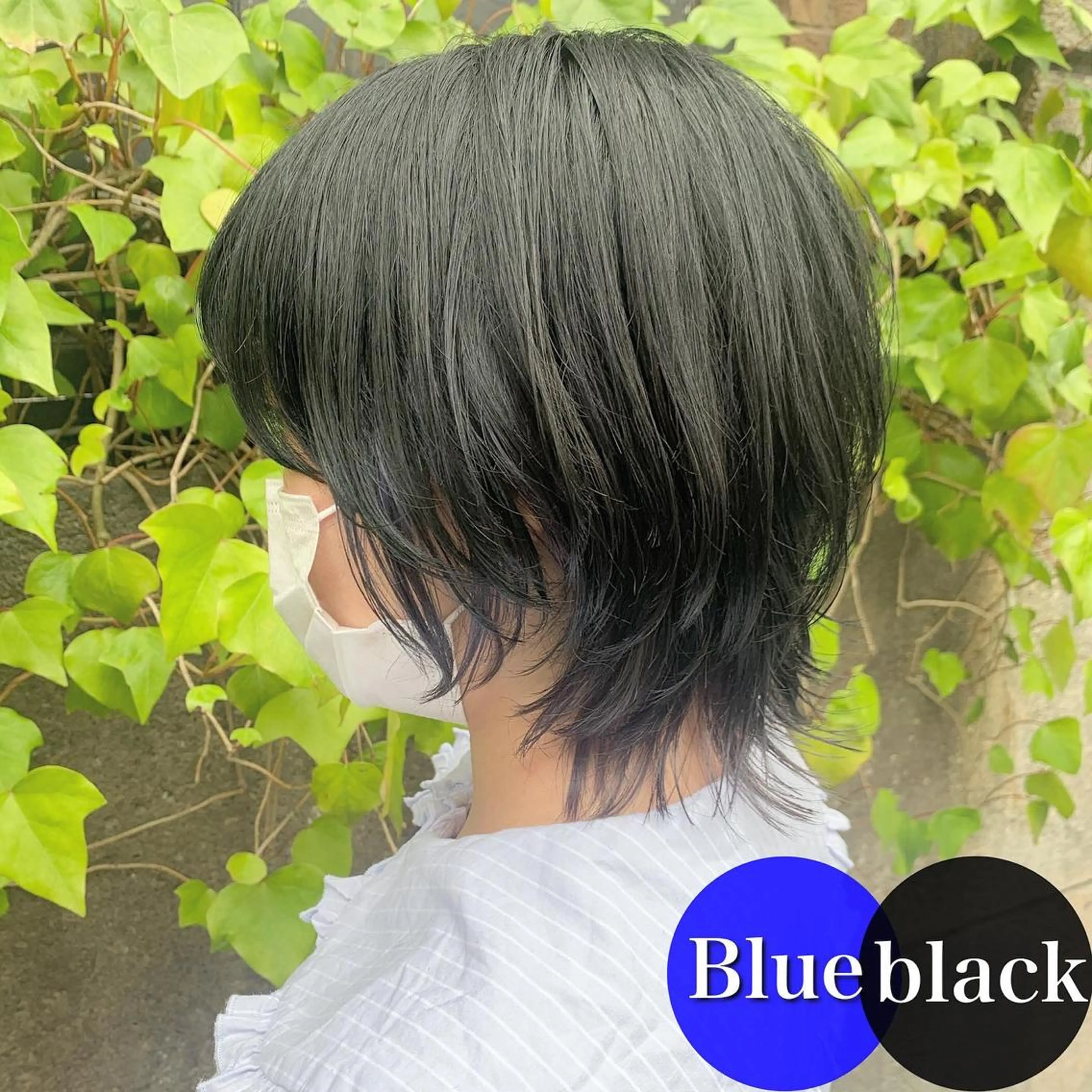 カラー ARMONY表参道所属・韓国風専門 RYOのヘアスタイル