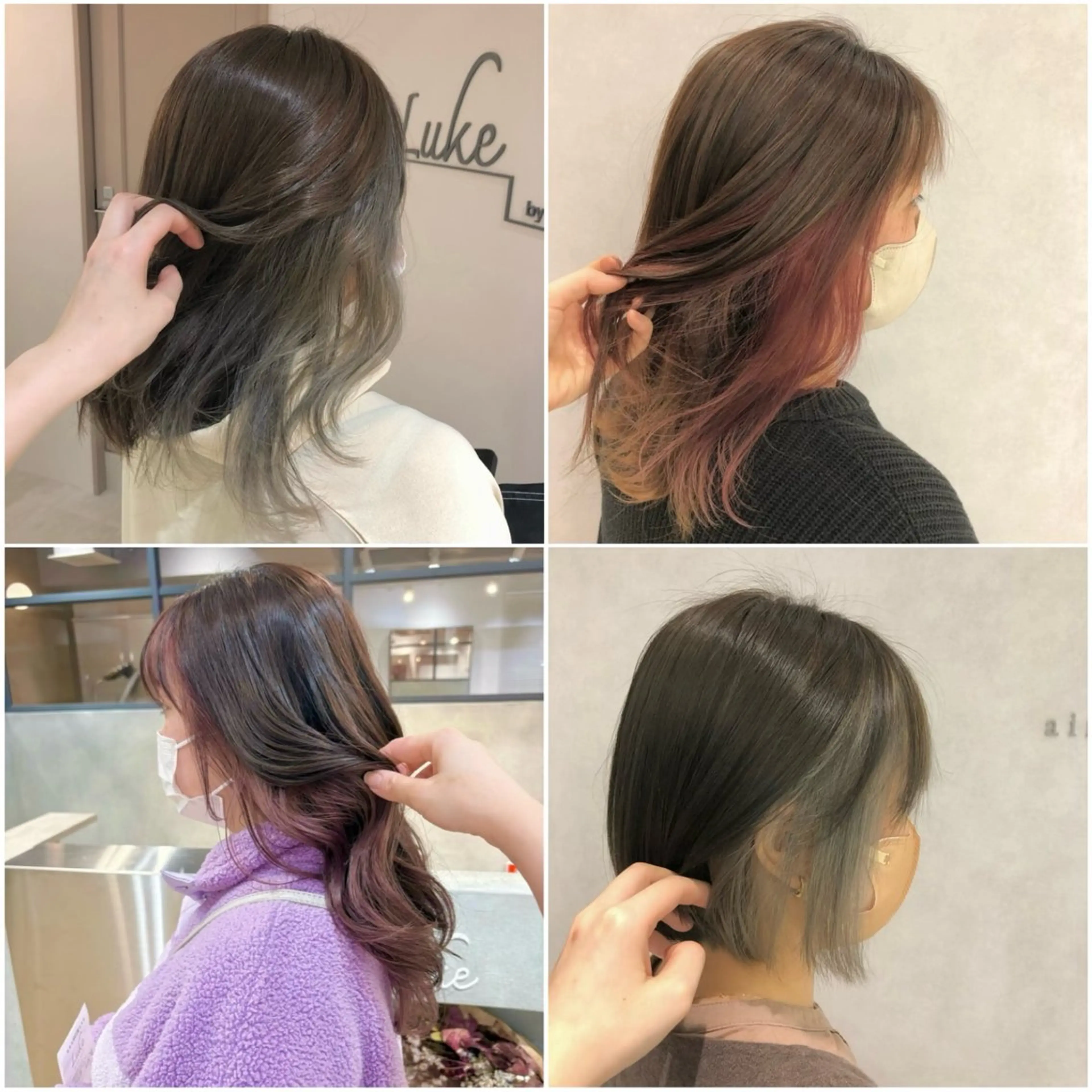 まつい みるのヘアスタイル