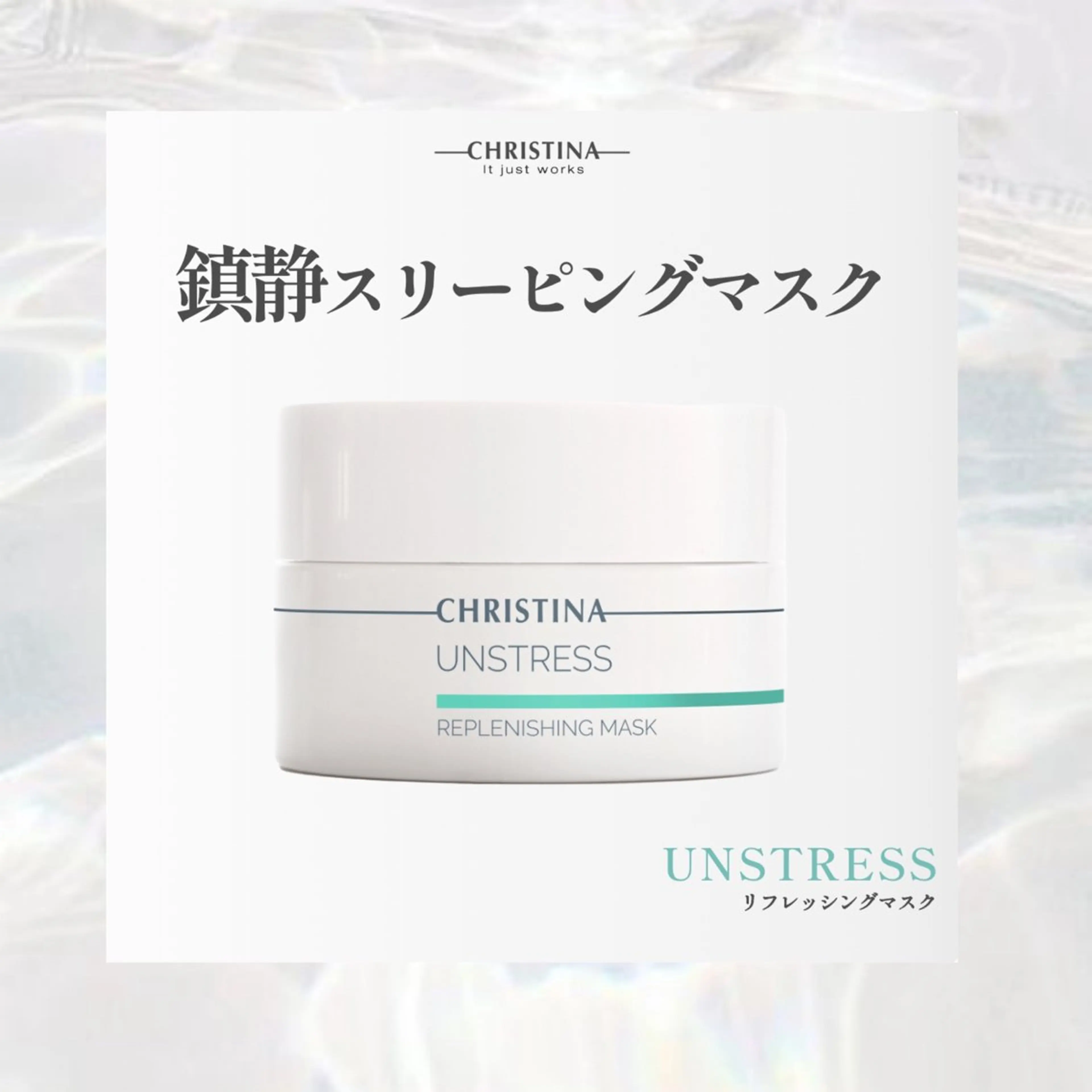 エステ 🦋美肌サロン. maho🦋のエステ・リラクイメージ