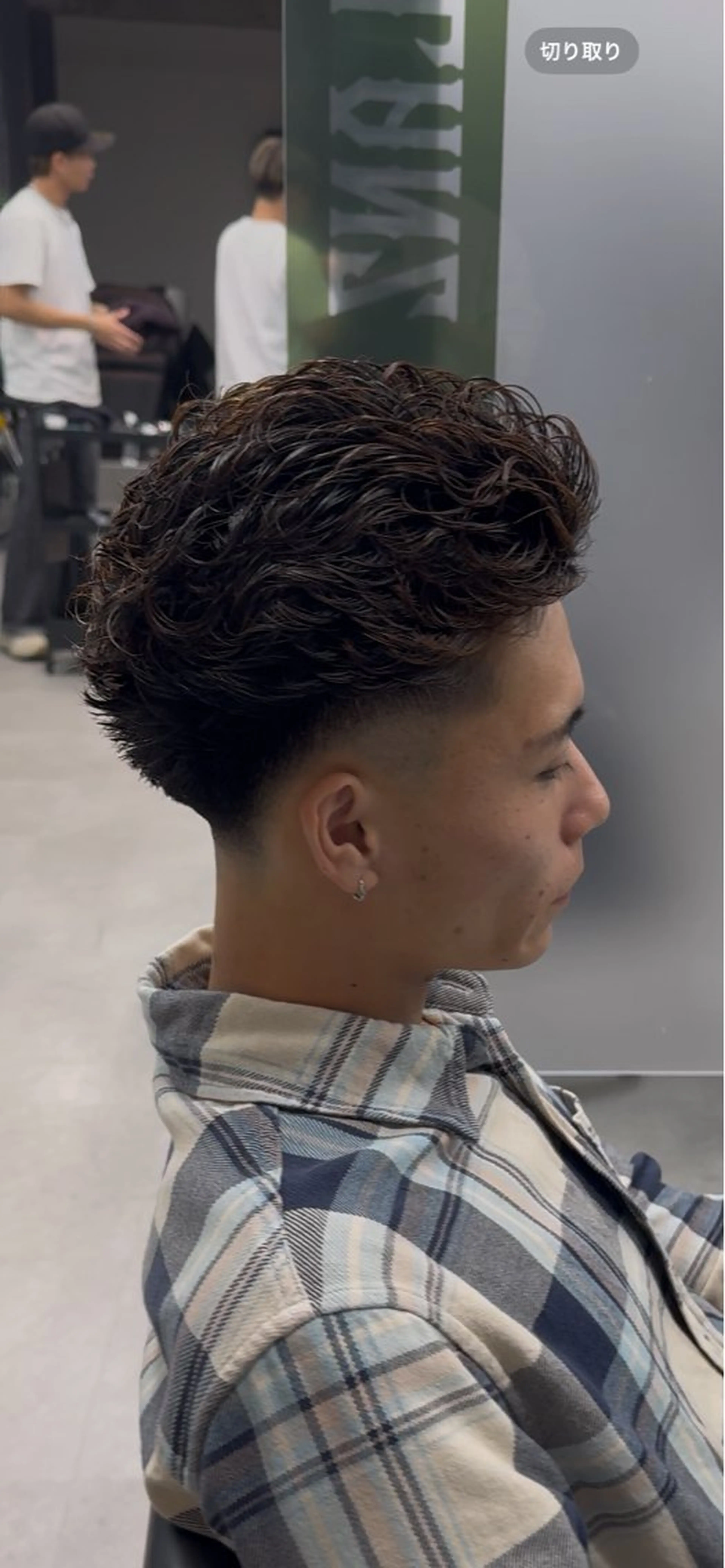 ショート パーマ メンズ フェードカット メンズパーマ カット パーマ REGNO.by.GLANZ メンズサロン所属・榮 祈和人のヘアスタイル