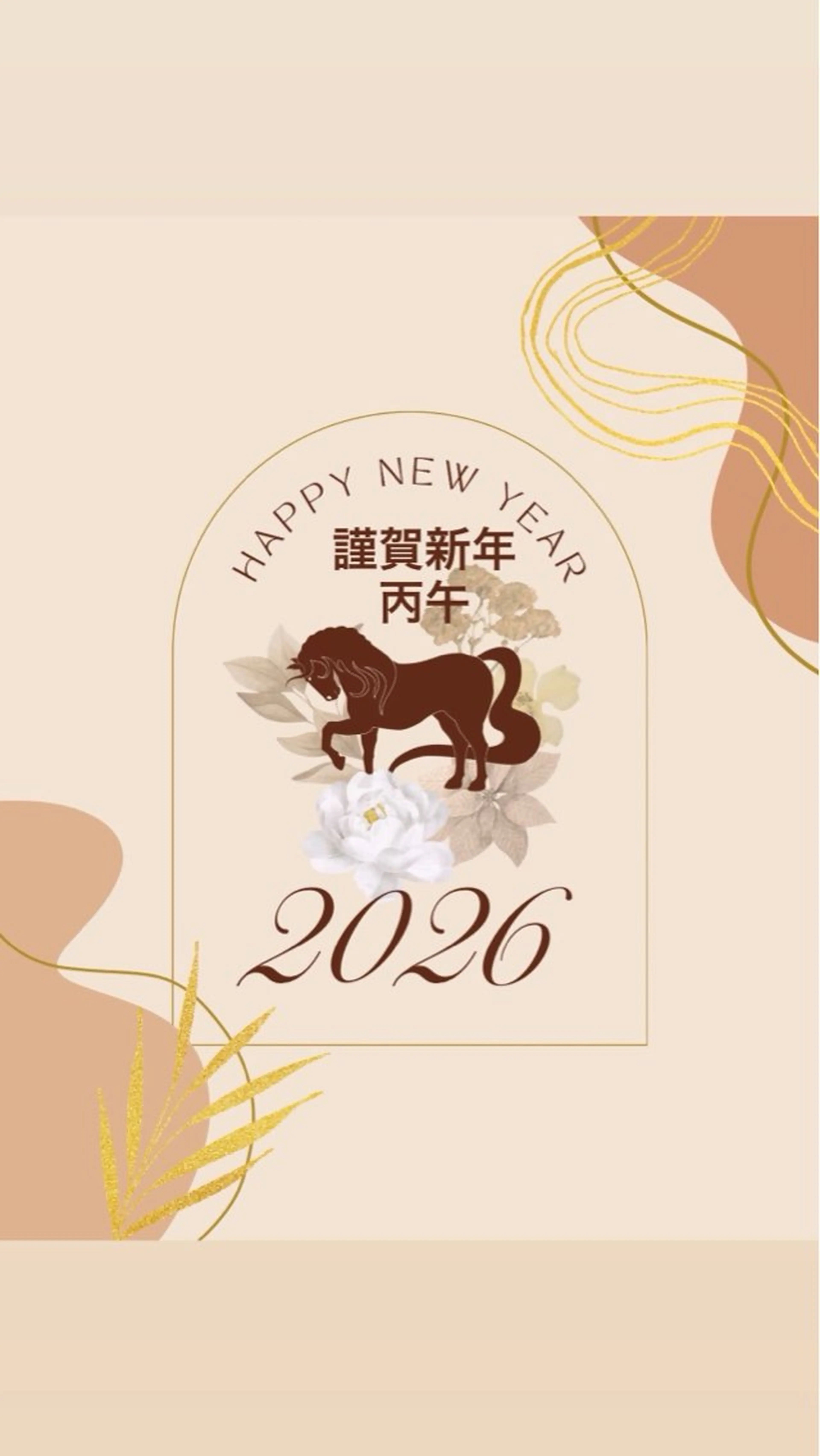 ネイル ＥＮＮＡＩＬ野中本店所属・EN_NAIL 野中本店Ayakaのネイルデザイン