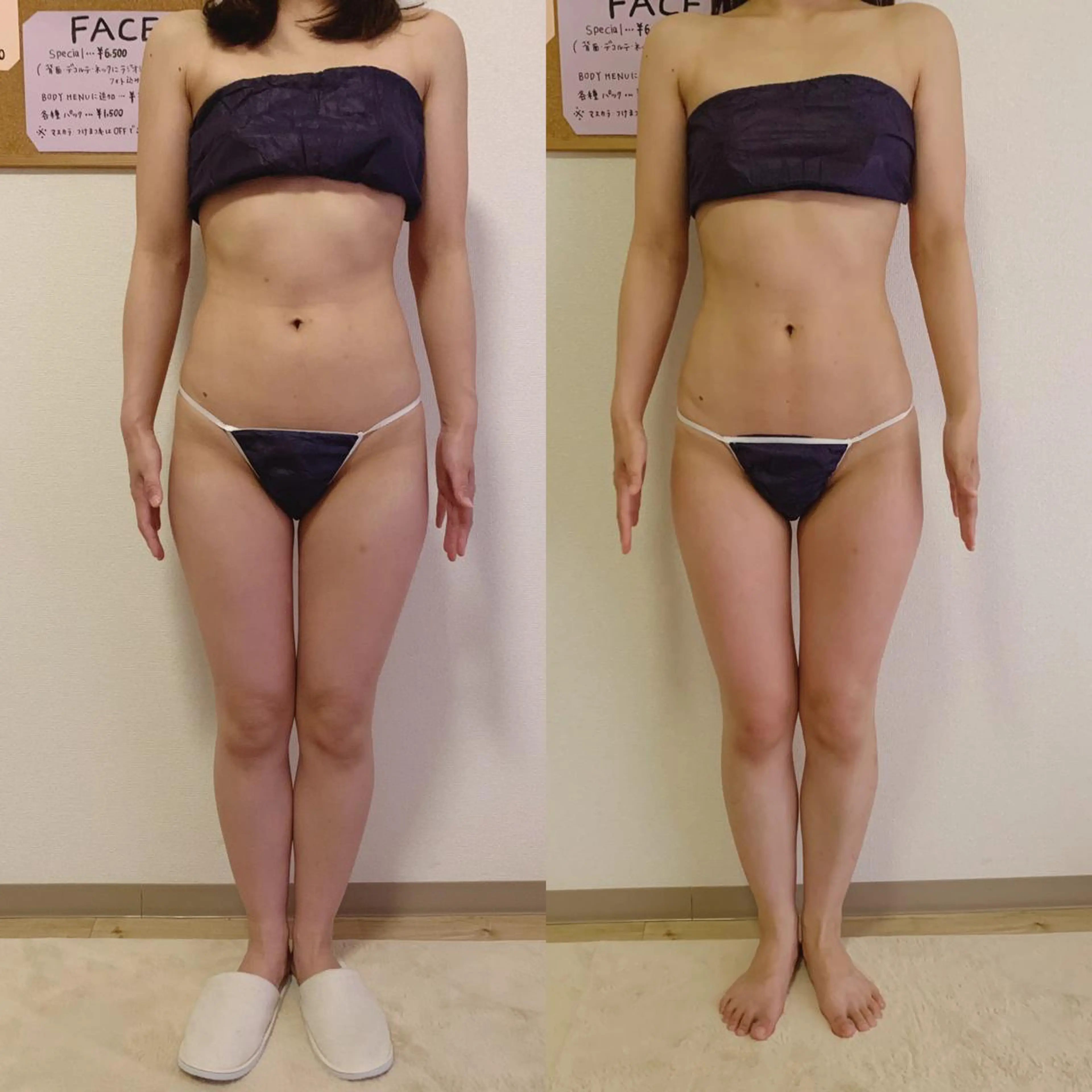 a  room salonのエステ・リラクイメージ