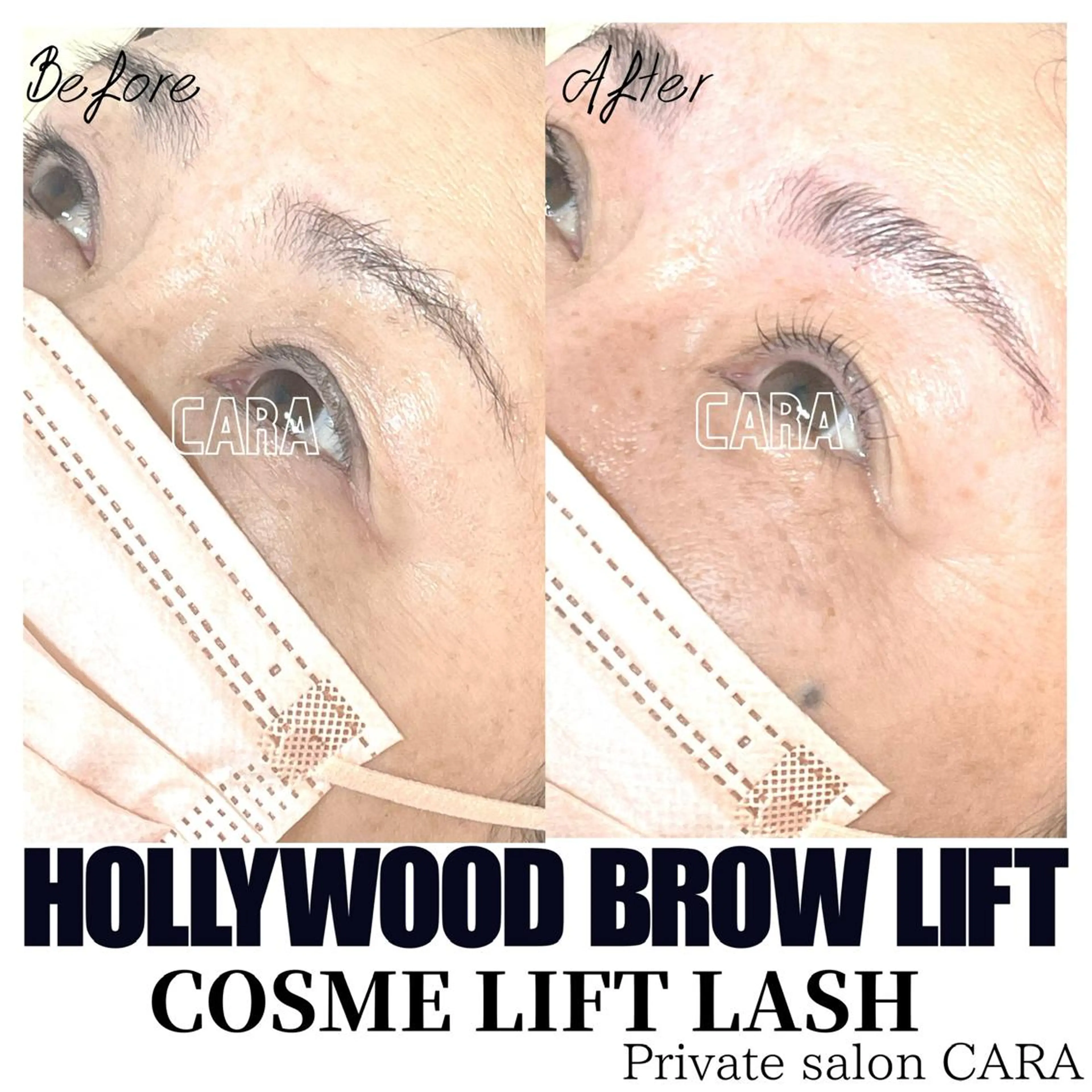 マツエク・マツパ アイブロウ ワックス脱毛 その他(アイブロウ) CARA カーラのマツエク・マツパデザイン