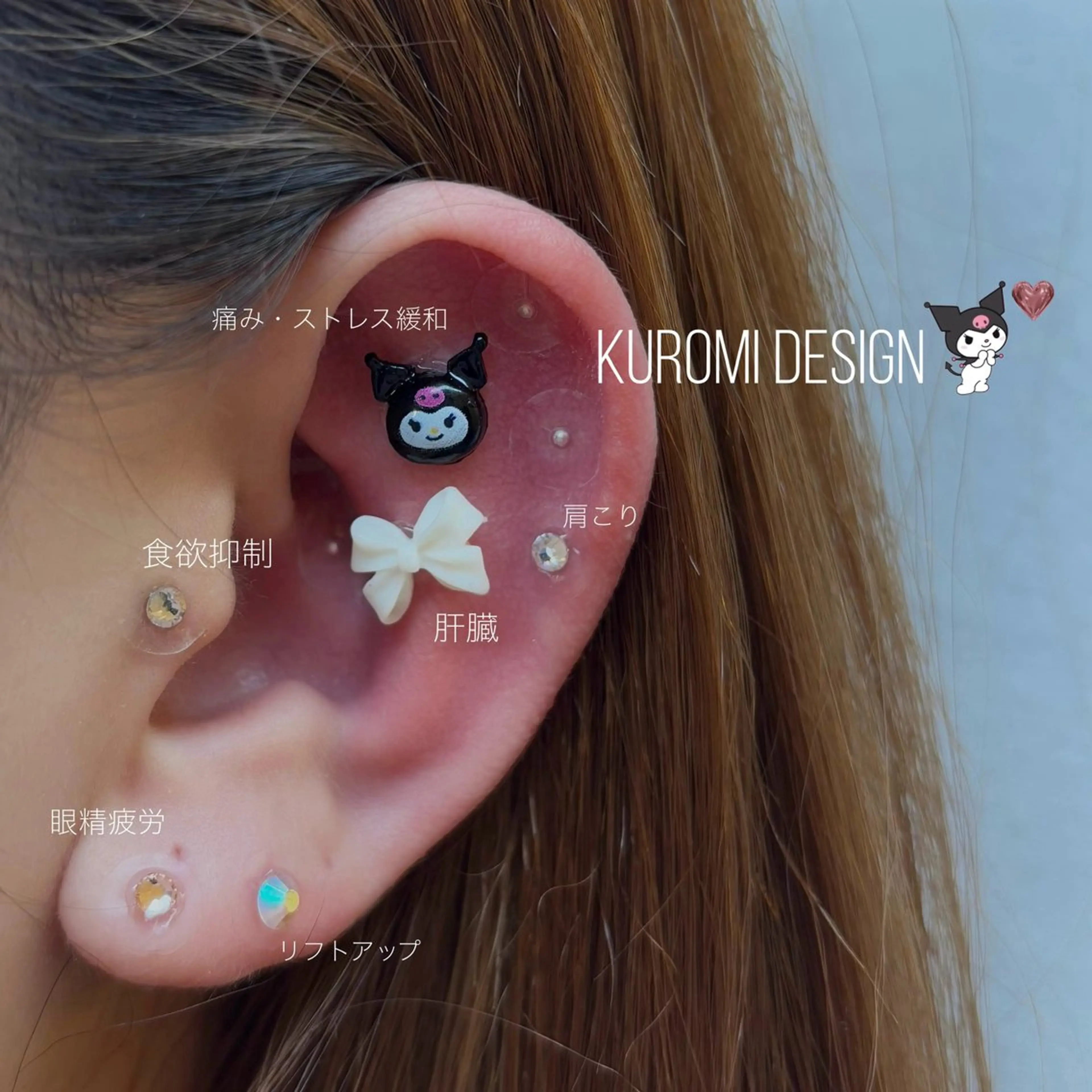 🩵6/5限定‼️❄️耳ツボジュエリー（20粒まで）💎の写真