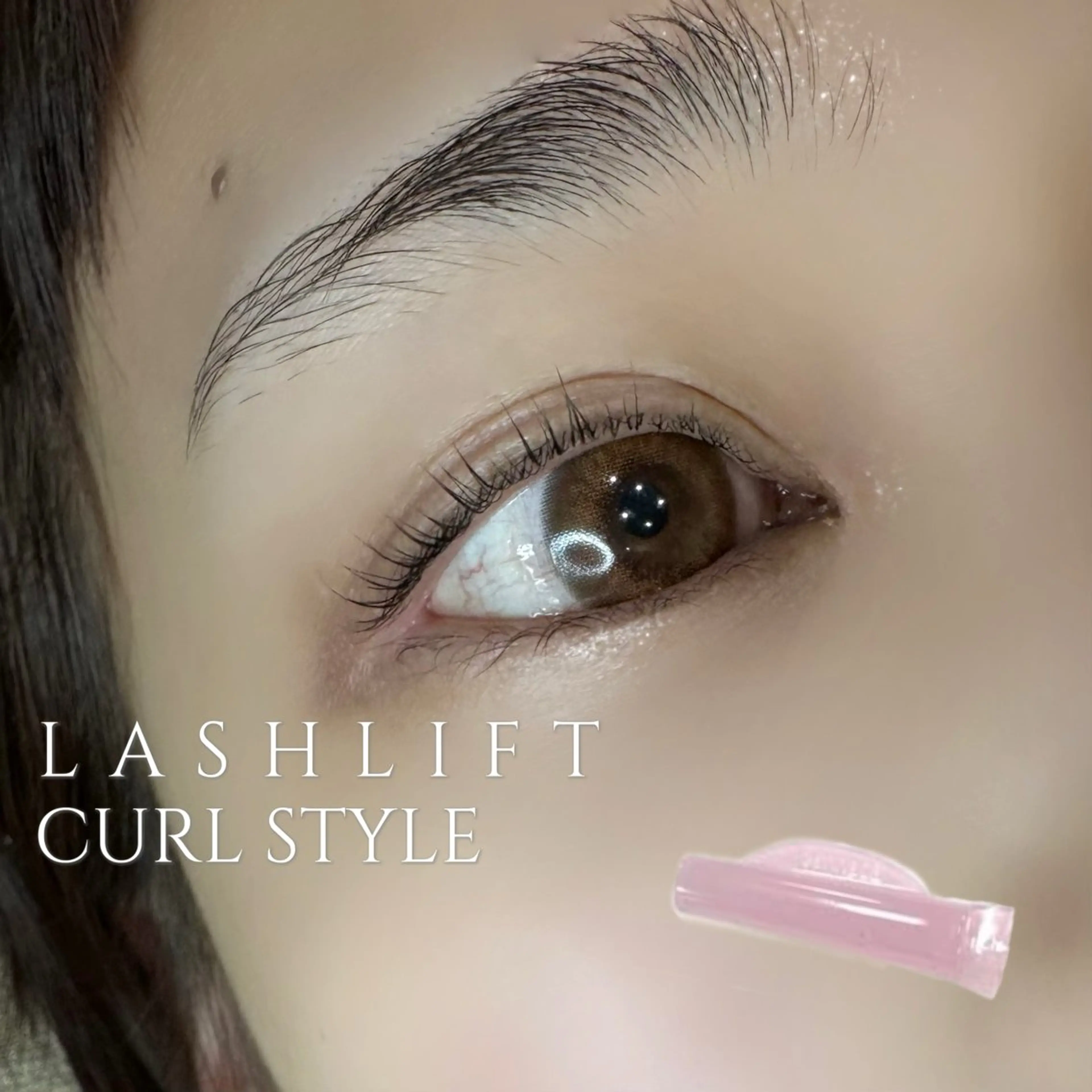 マツエク・マツパ マツパ れいな仙台マツパ🩵 LionHeart”のマツエク・マツパデザイン