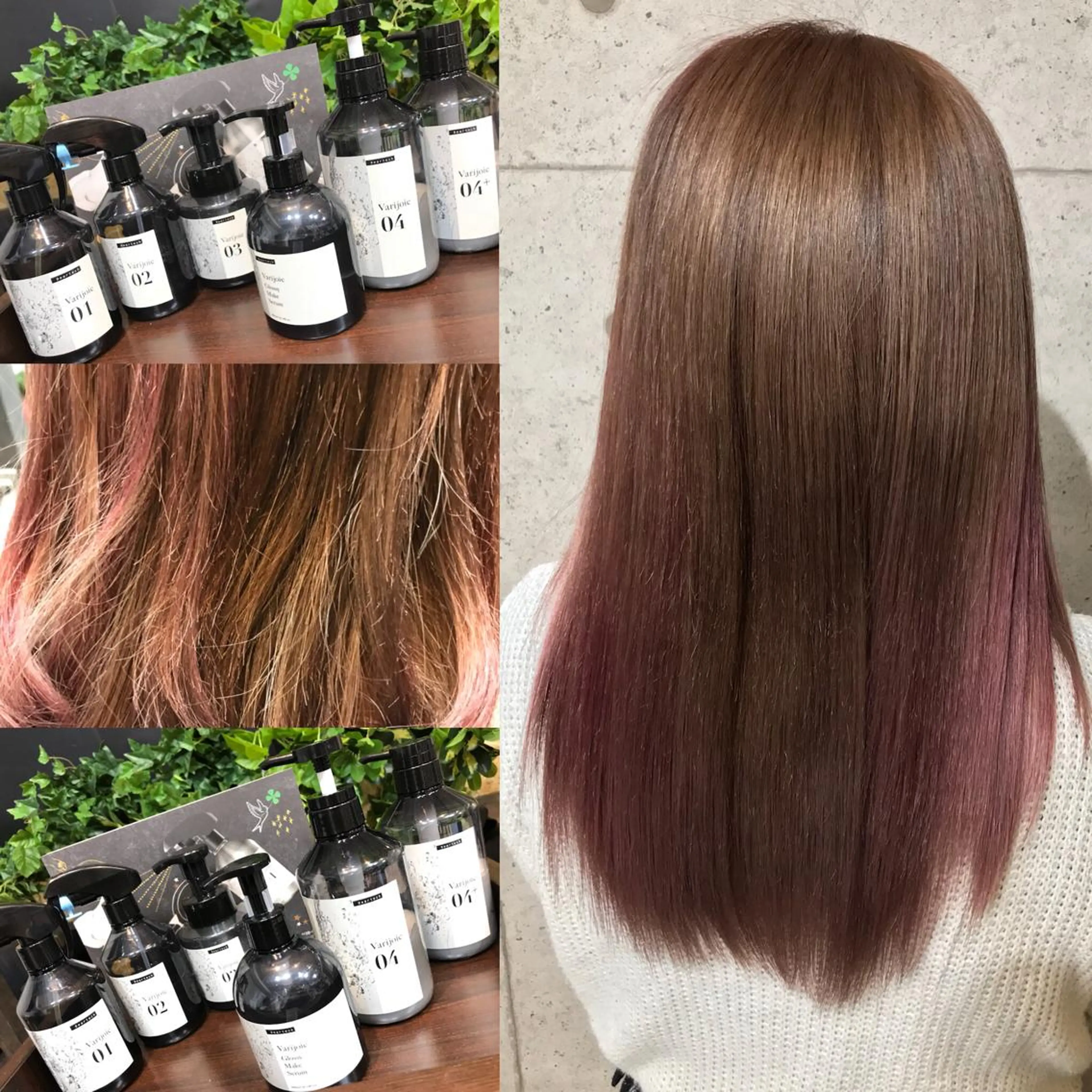 ロング カット ヘアカラー トリートメント hair teria ryu 大塚のヘアスタイル