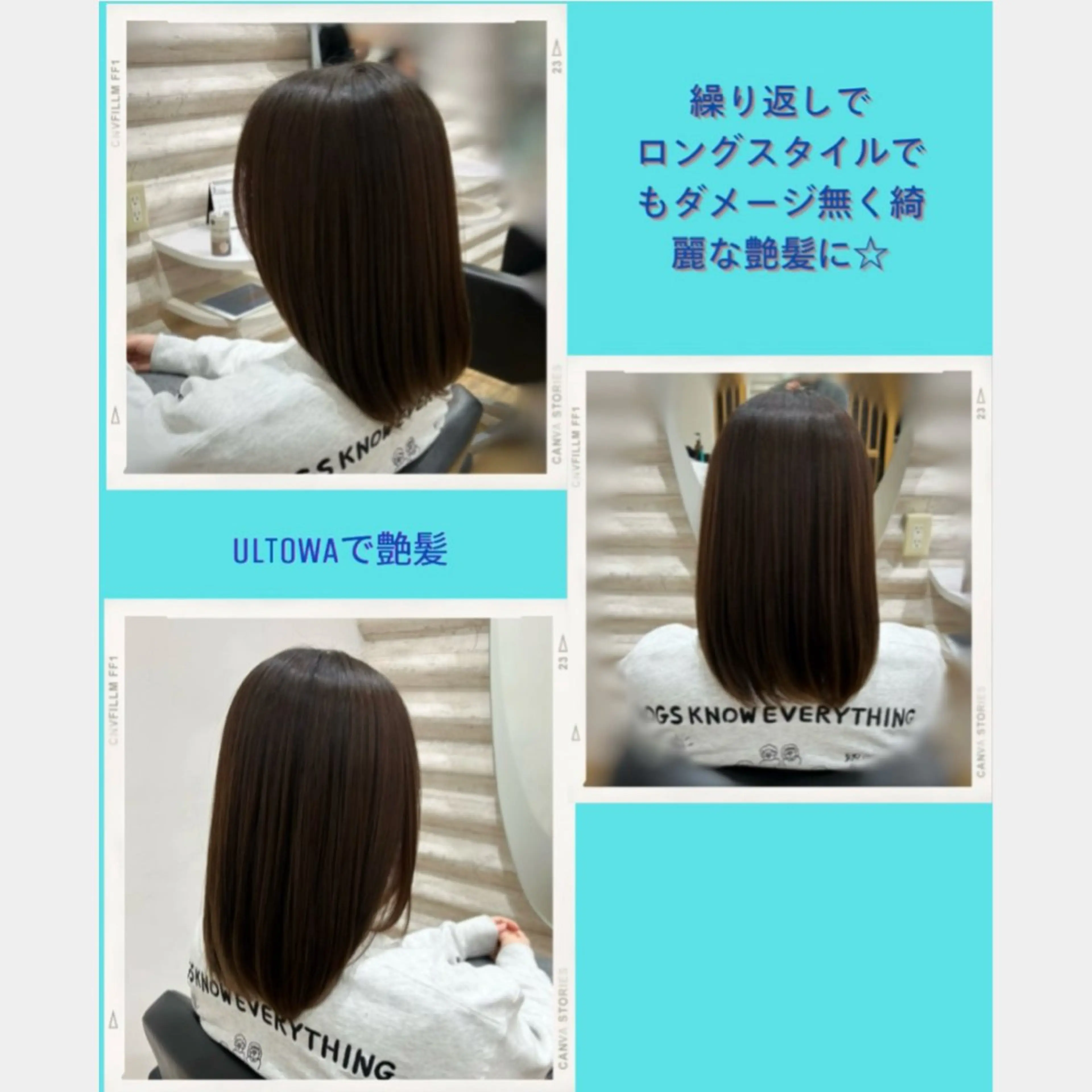 ロング カラー 髪質改善 トリートメント 『艶髪』で印象が激変 ！髪質改善特化KONのヘアスタイル