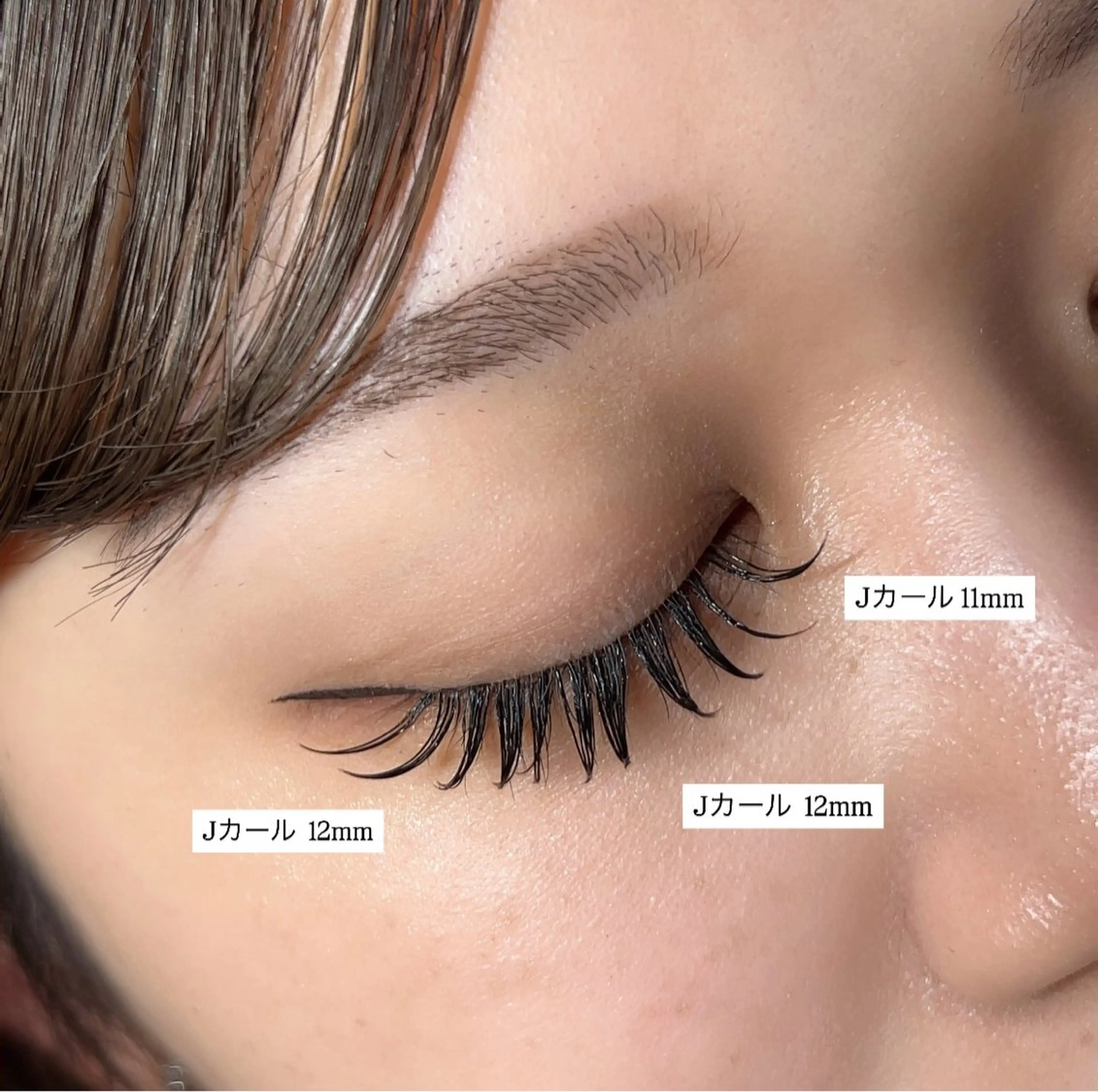 マツエク・マツパ ゴージャス 獅畑 凜のマツエク・マツパデザイン