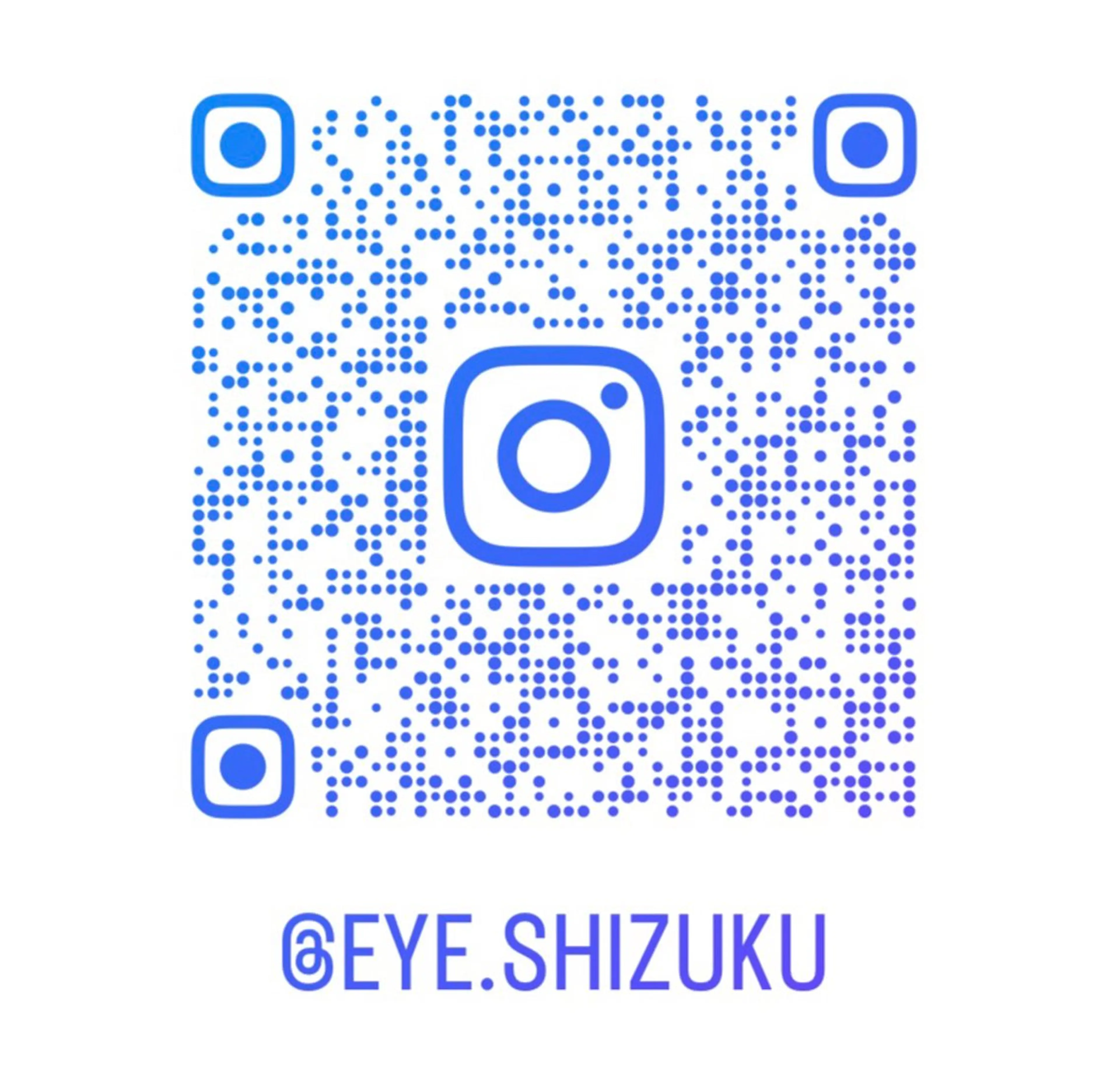 まつ毛と眉毛にやさしいサロン Urun 松戸店所属・shizuku/ アイリストのマツエク・マツパデザイン