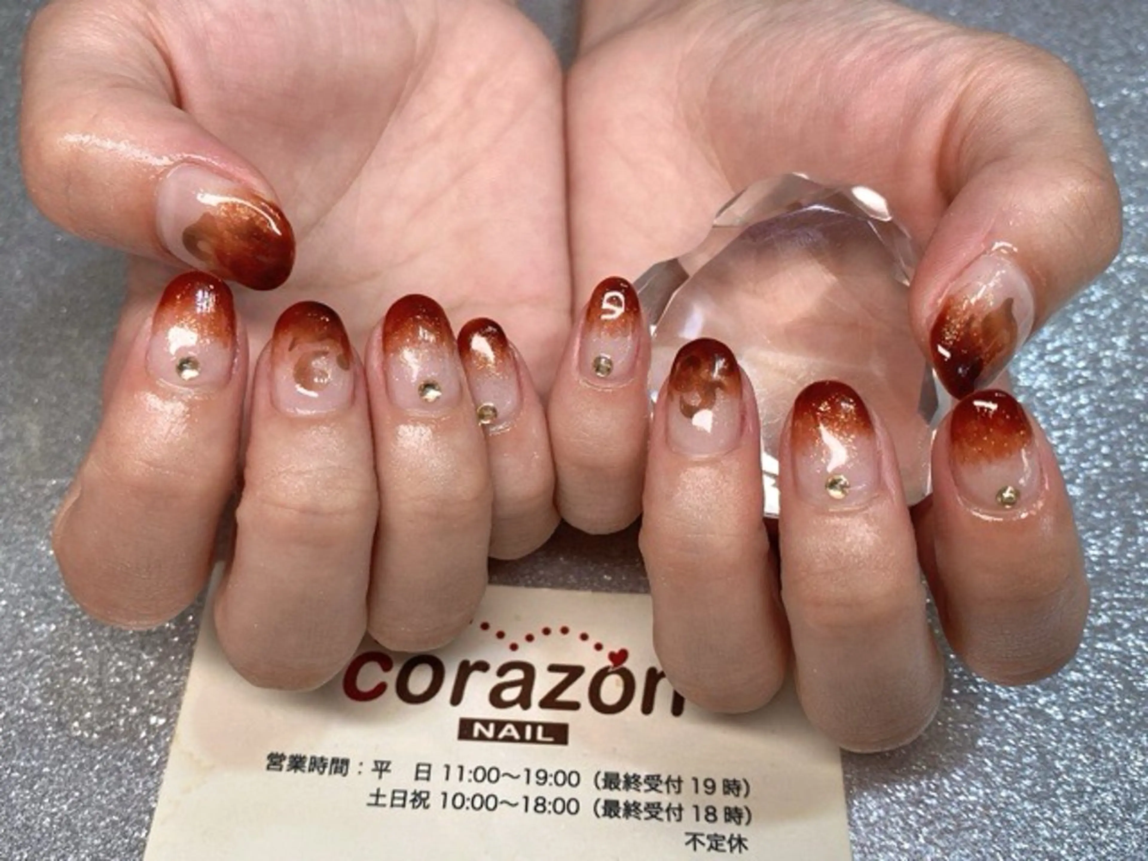 ネイル ブラウン グラデーション corazon所属・ネイリスト aicoのネイルデザイン