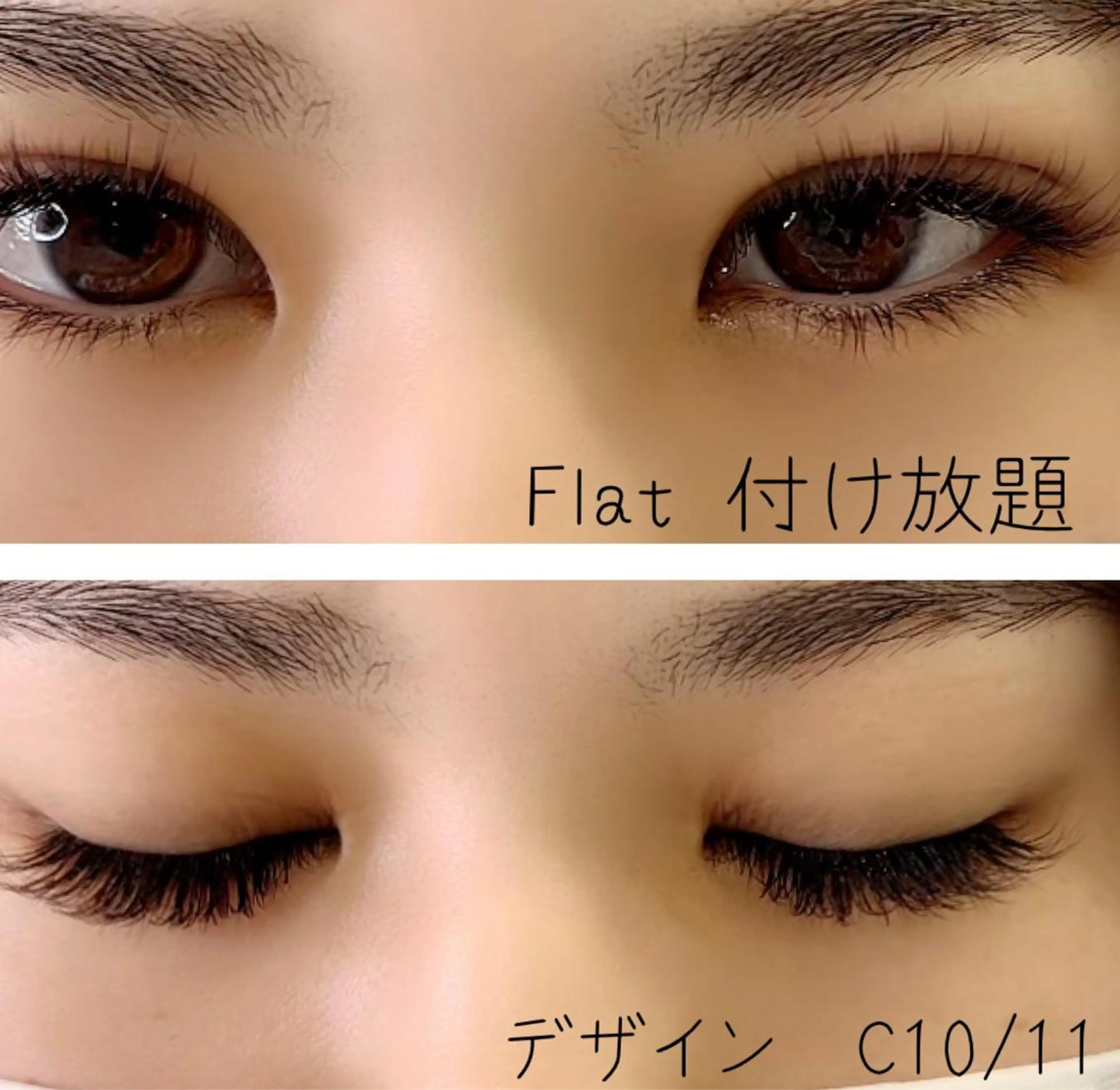 マツエク・マツパ eyelash salon ti+所属・ti+ itoのマツエク・マツパデザイン