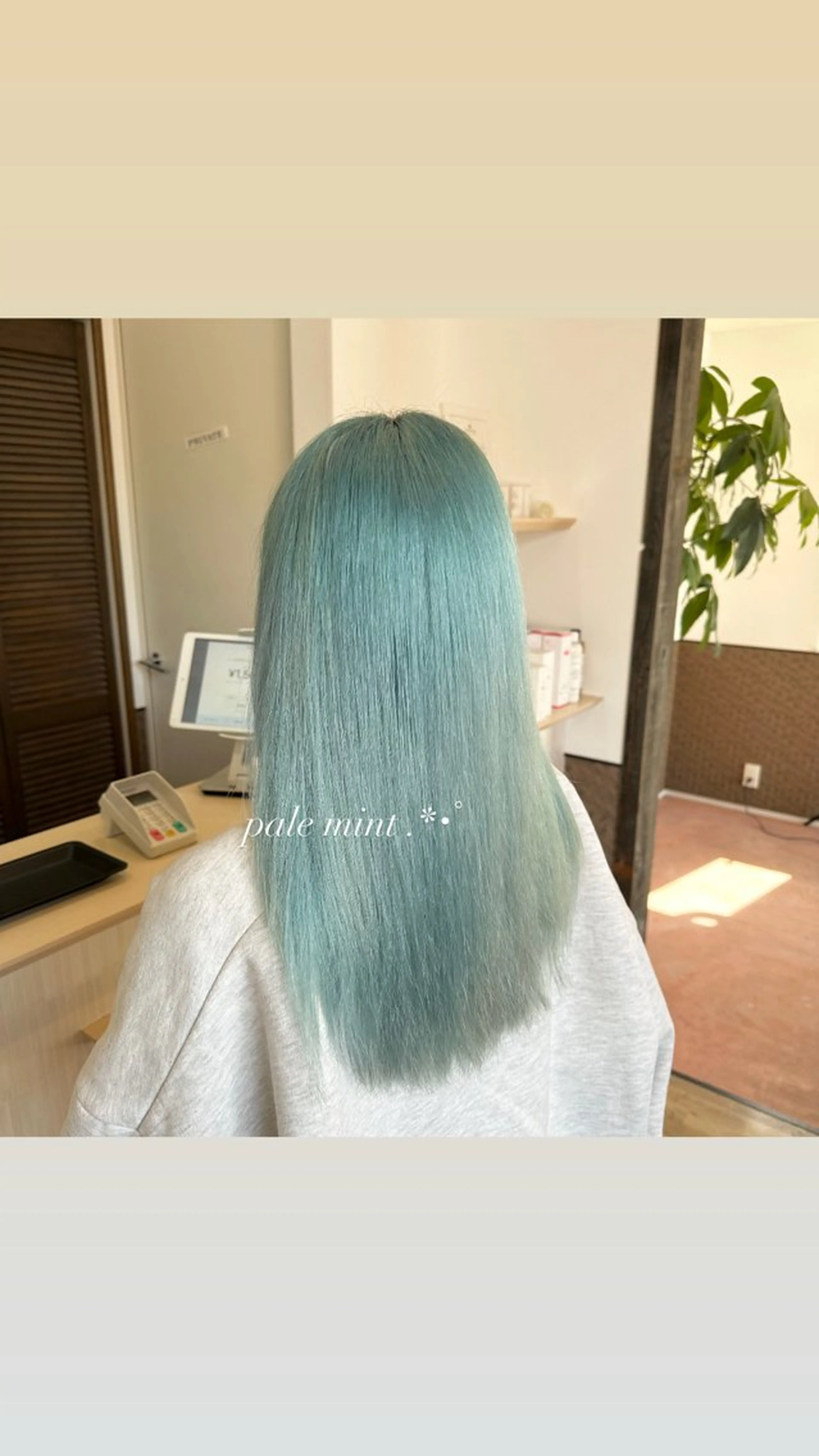 セミロング カラー ミント Agu academy YAMAGATA所属・松浦 そよかのヘアスタイル