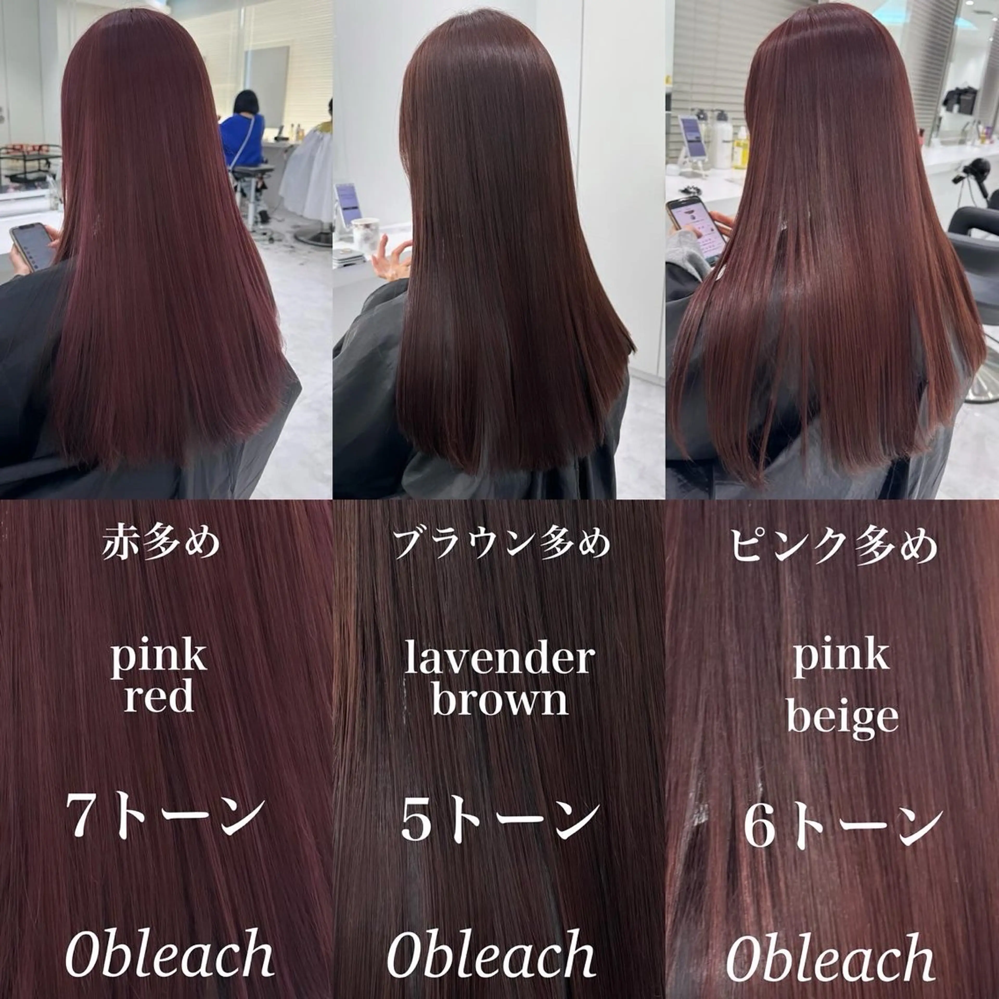 ロング カラー 💎透明感カラー /kaito💎のヘアスタイル