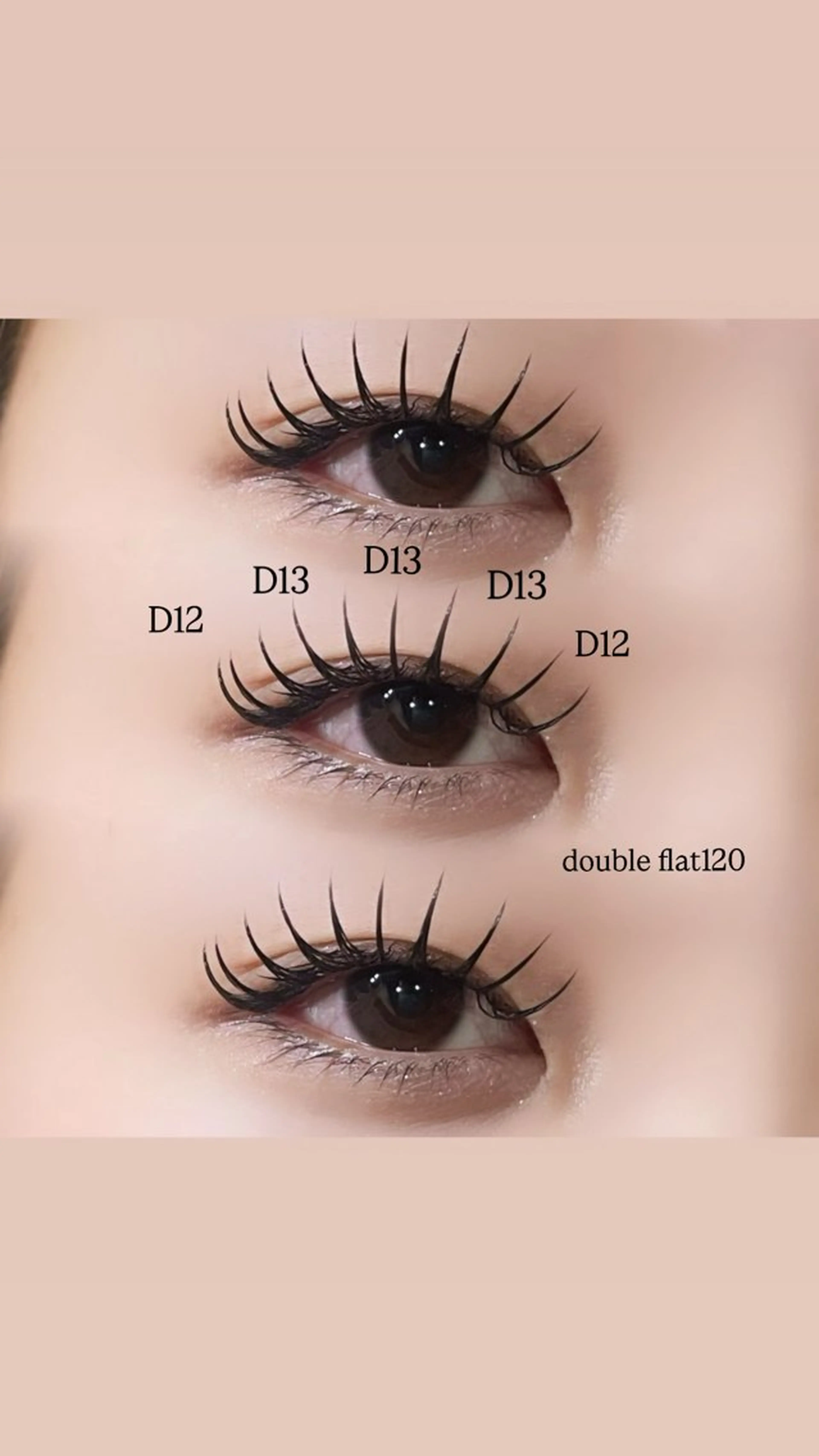 マツエク・マツパ マツエク Sacco 栄店 草田のマツエク・マツパデザイン