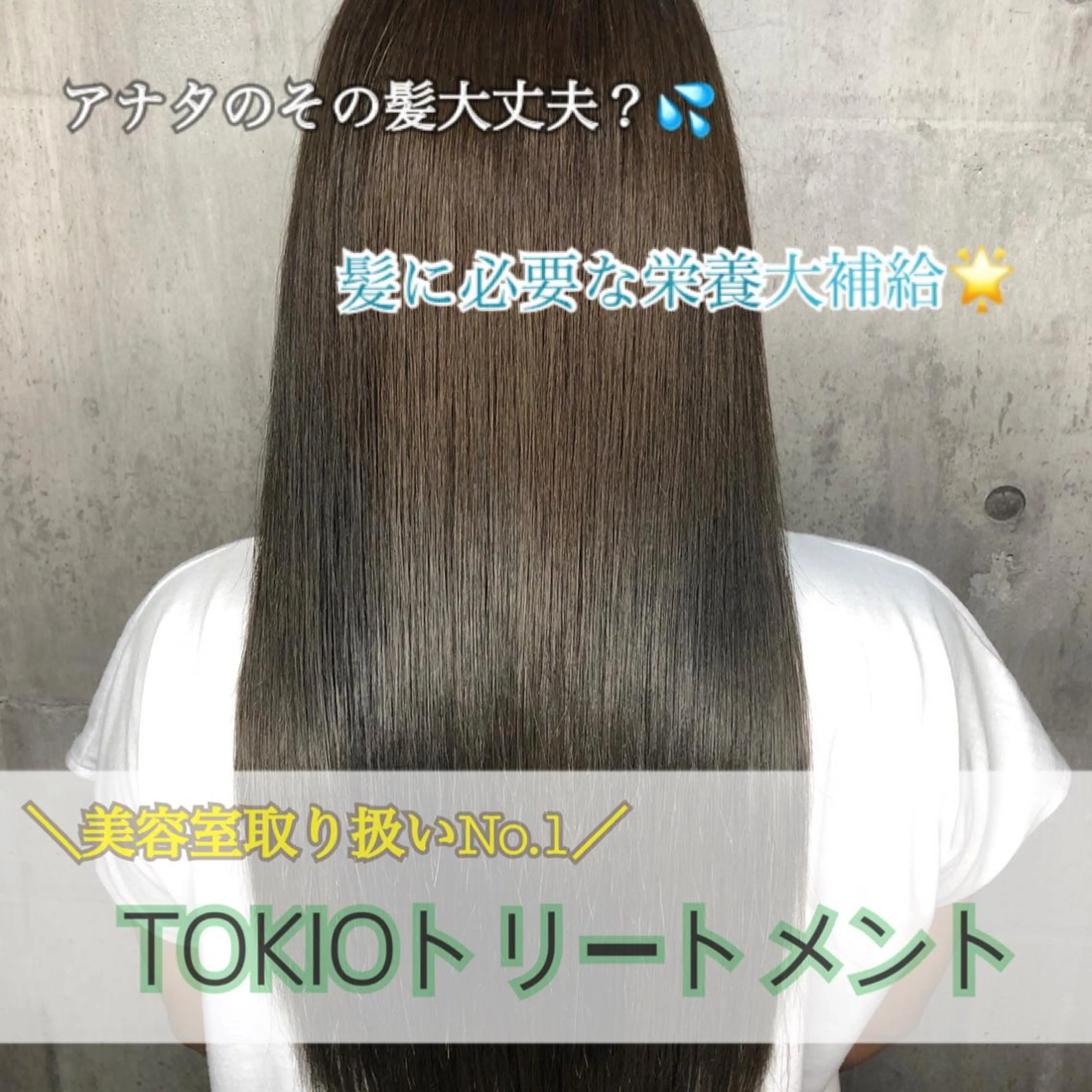 ロング 𝐑𝐮𝐧𝐚❤︎ ワンホンの眉毛・アイブロウイメージ