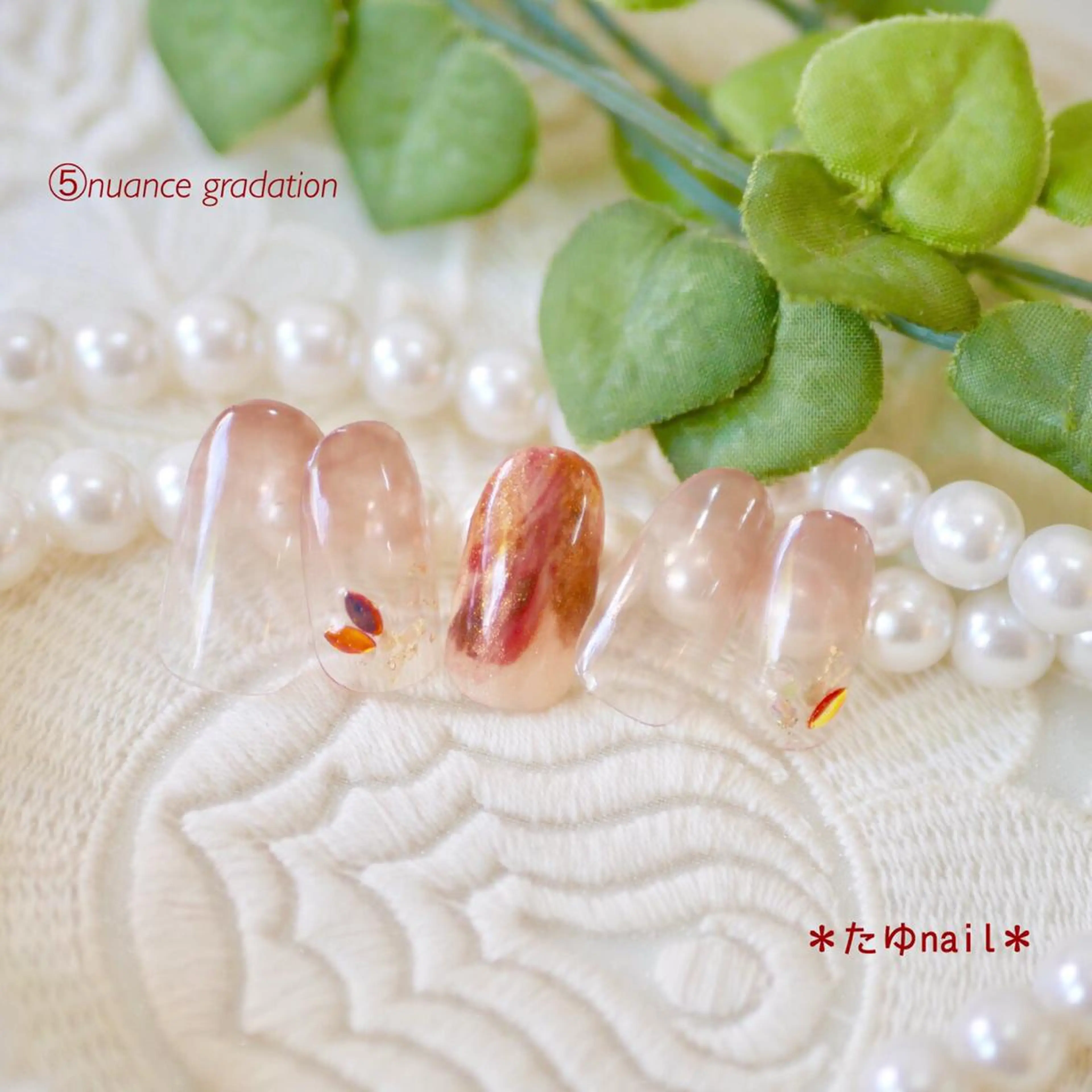 ネイル ネイルサロン・ネイルスクール　たゆnail所属・ネイルサロン 【たゆnail】のネイルデザイン