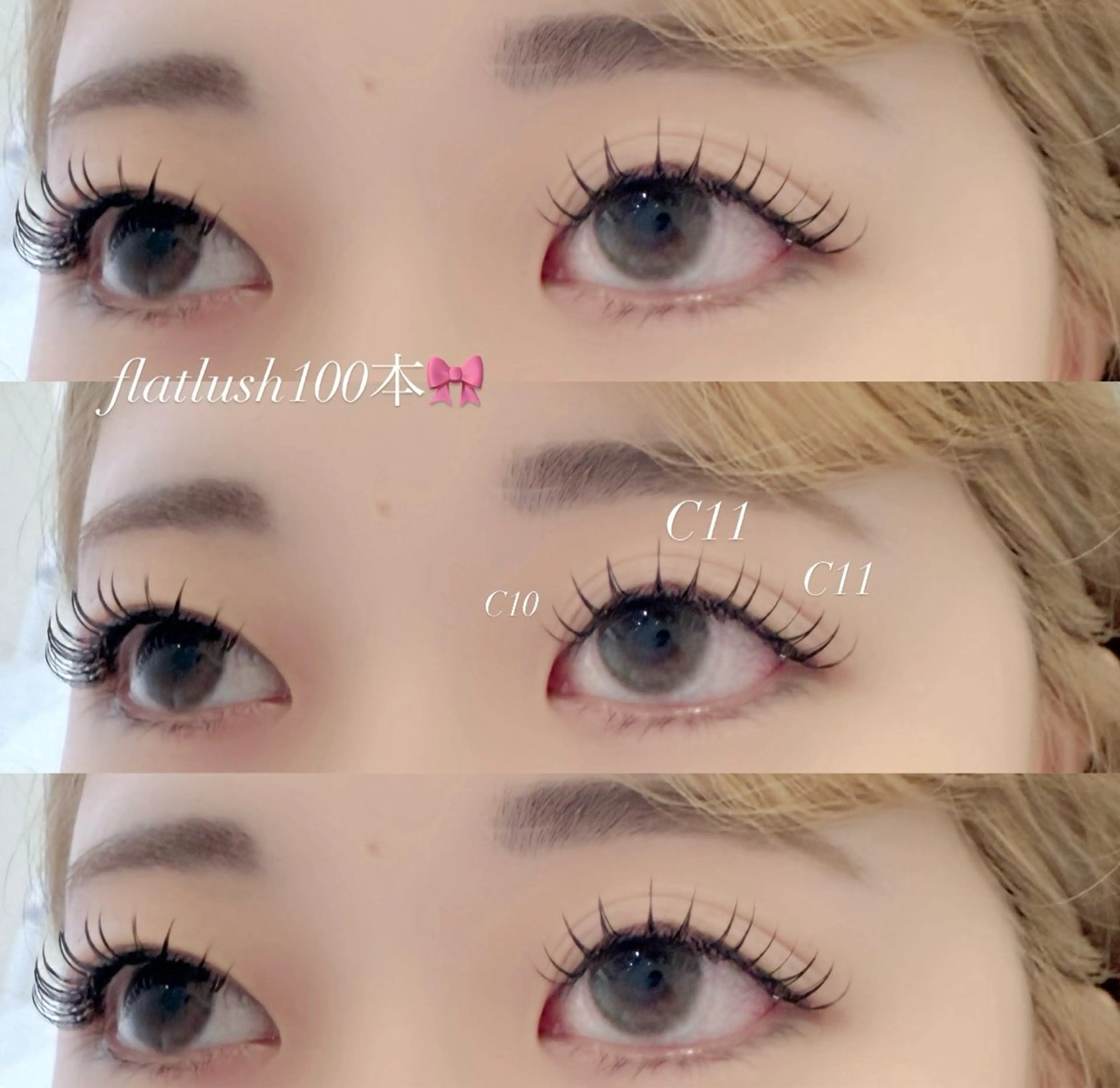 マツエク・マツパ マツエク 🤍ྀིlily船橋 横木🤍ྀིのマツエク・マツパデザイン