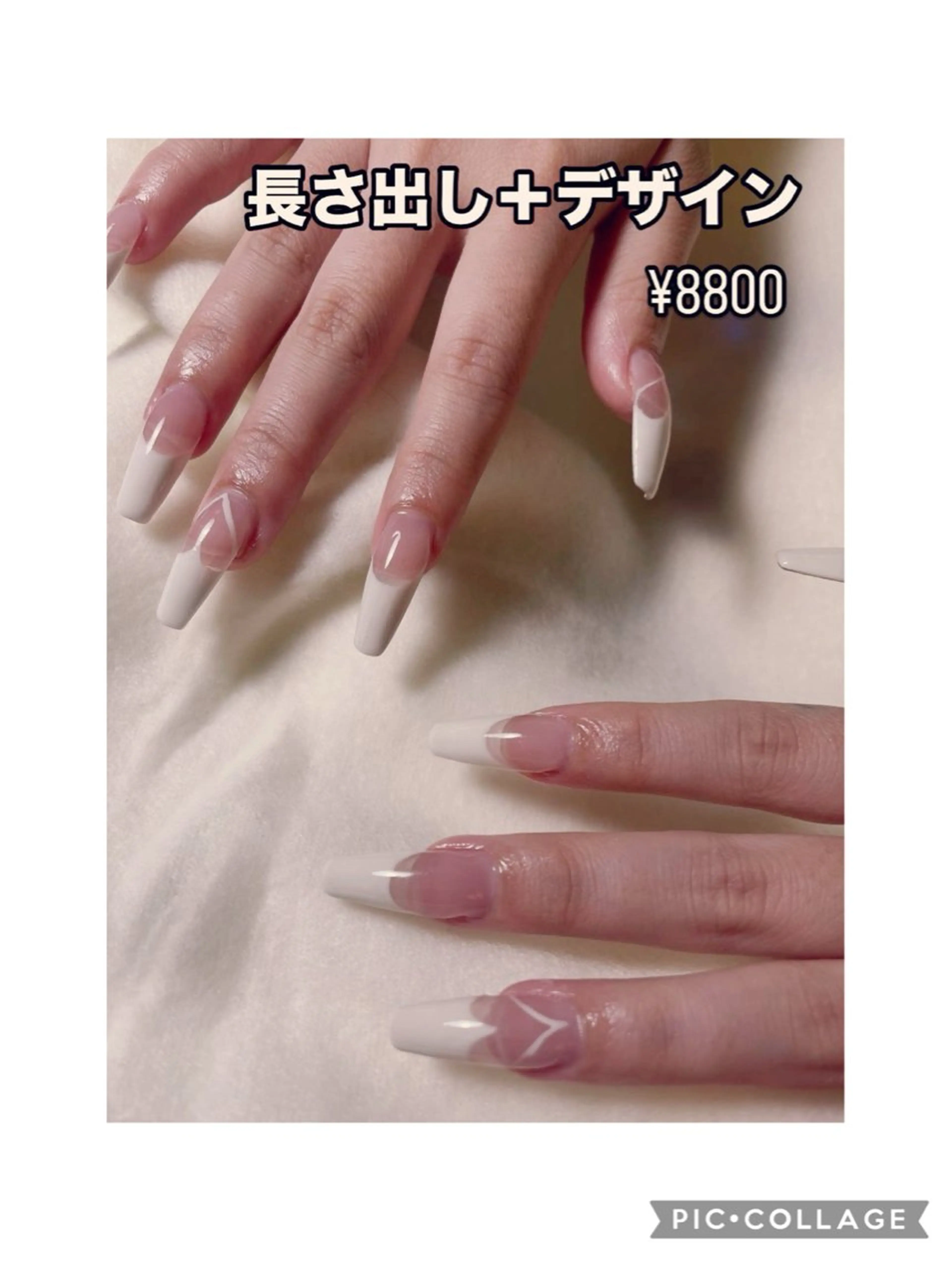 ネイル フレンチネイル ハート nail salon yのネイルデザイン
